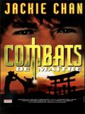 Affiche de Combats de matre