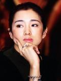 Photo de Gong Li