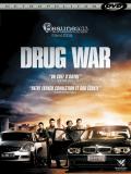 Affiche de Drug War