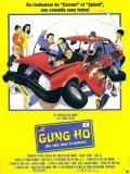Affiche de Gung ho du sak dans le moteur