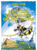 Affiche de Le tour du monde en 80 jours