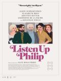 Affiche de Listen Up Philip