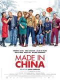 Affiche de Made In China