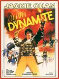 Affiche de Mister Dynamite