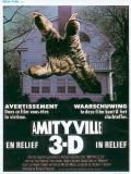 Affiche de Amityville 3-D