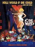 Affiche de Cool world