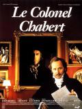 Affiche de Le Colonel Chabert
