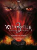 Affiche de Wishmaster 3 : Au-delà des portes