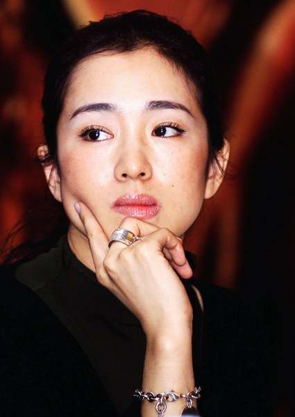 Gong Li