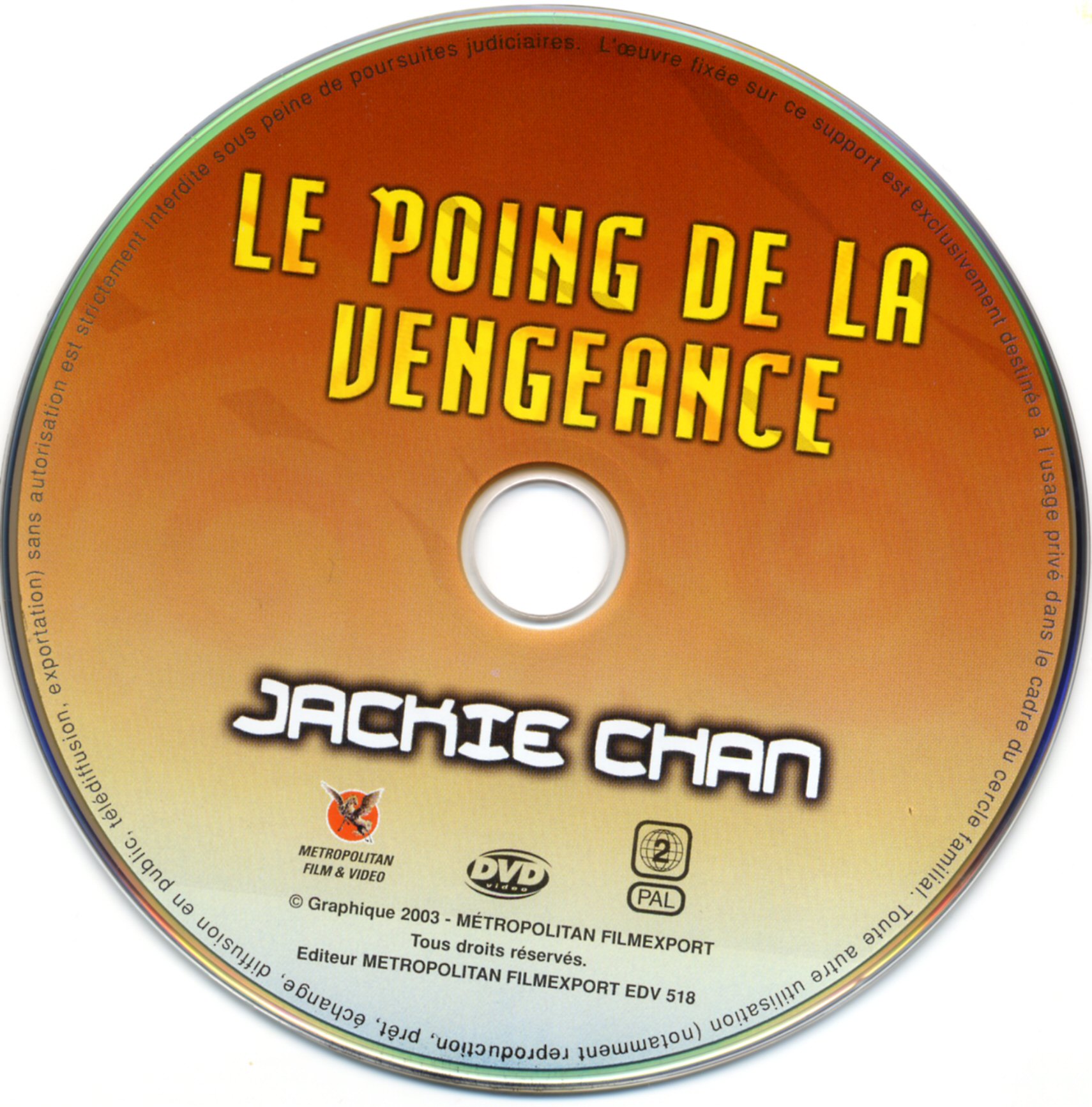 Le poing de la vengeance