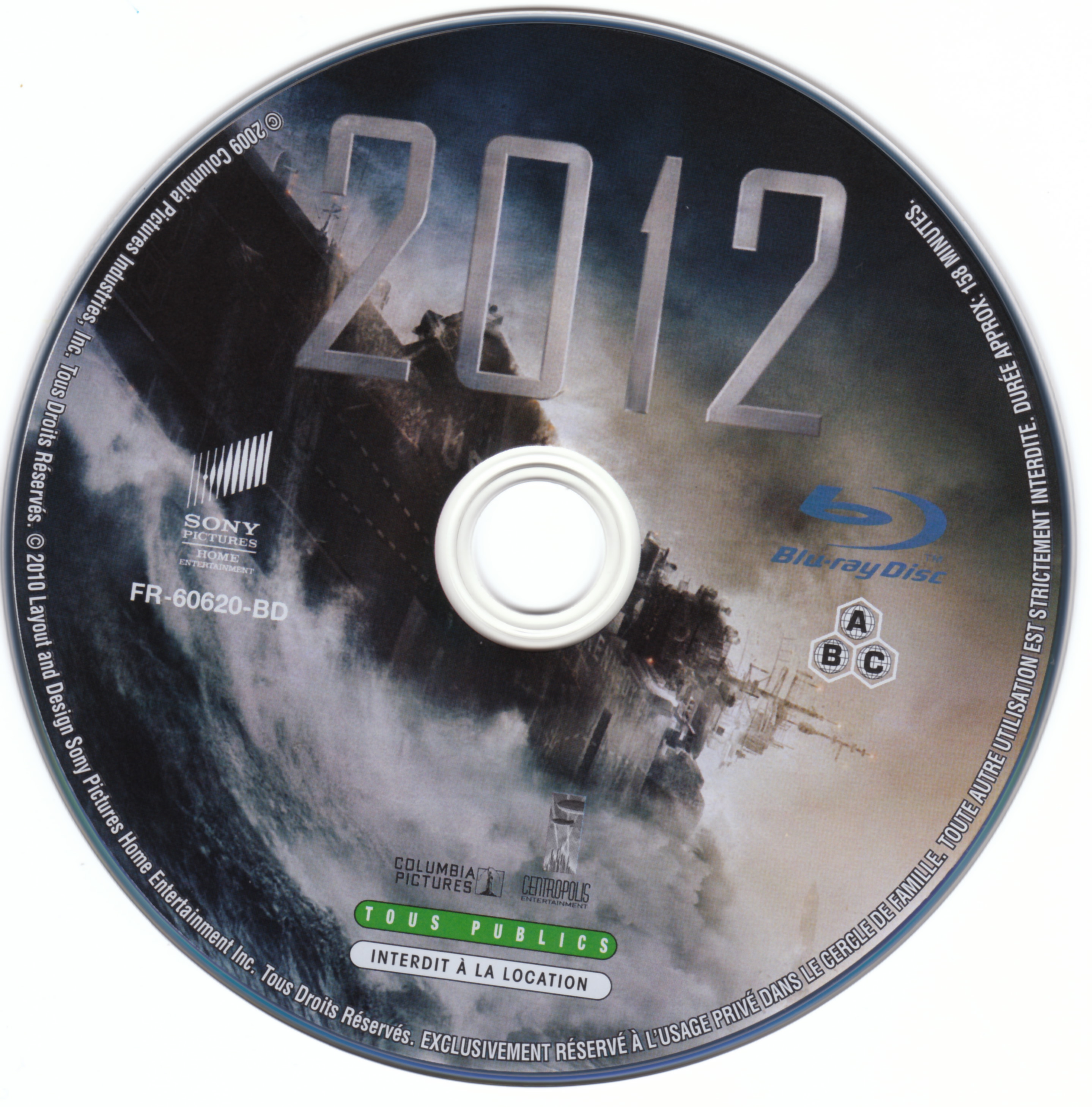 2012 (BLU-RAY)