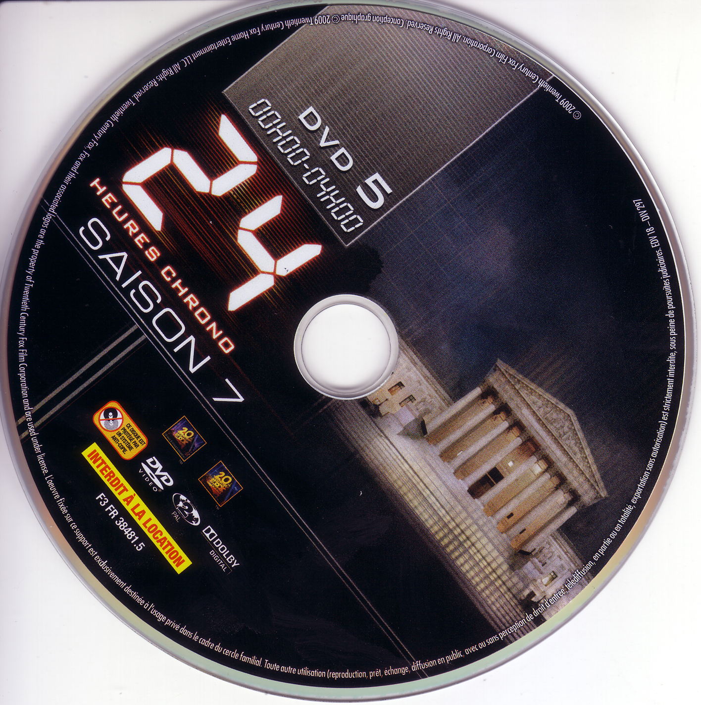 24 heures chrono Saison 7 dvd 5