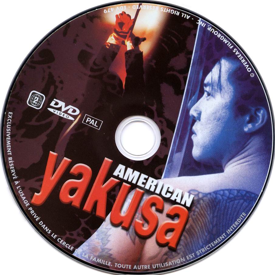 American yakusa