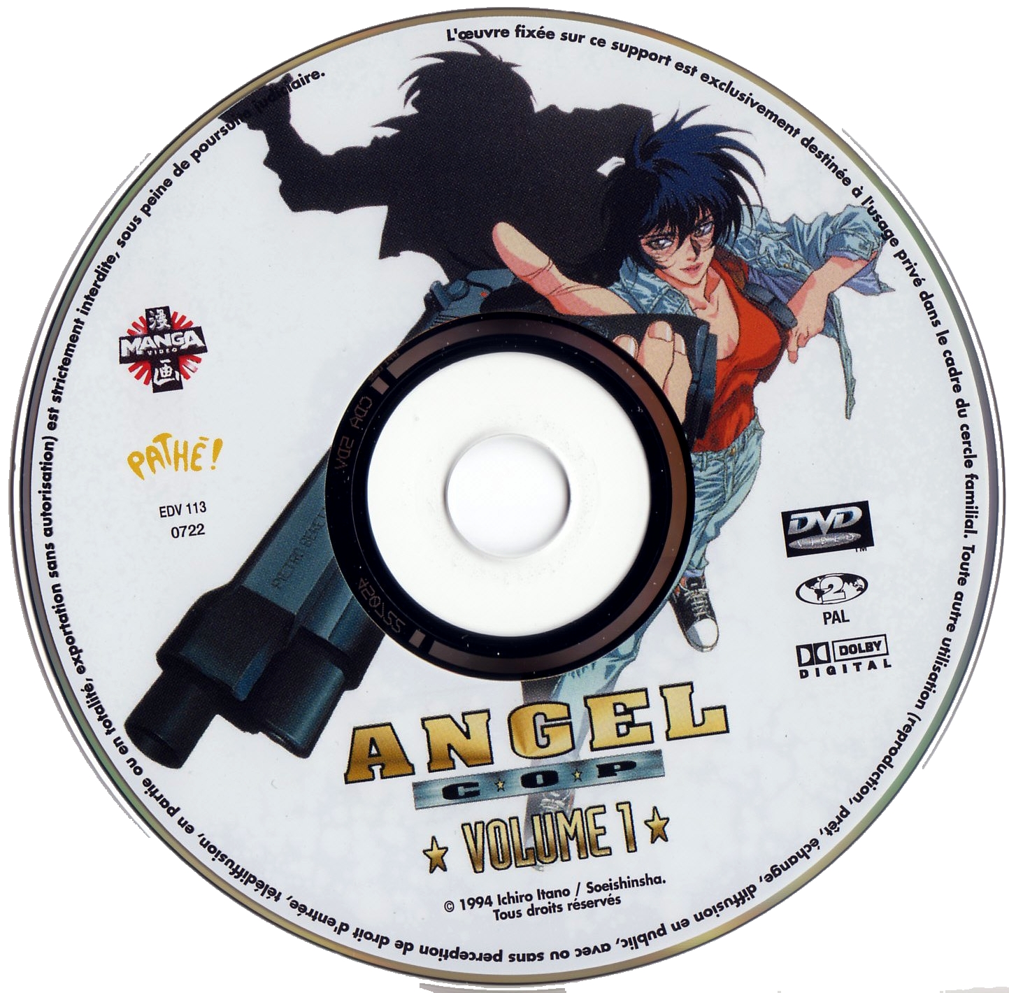 Angel cop vol 1