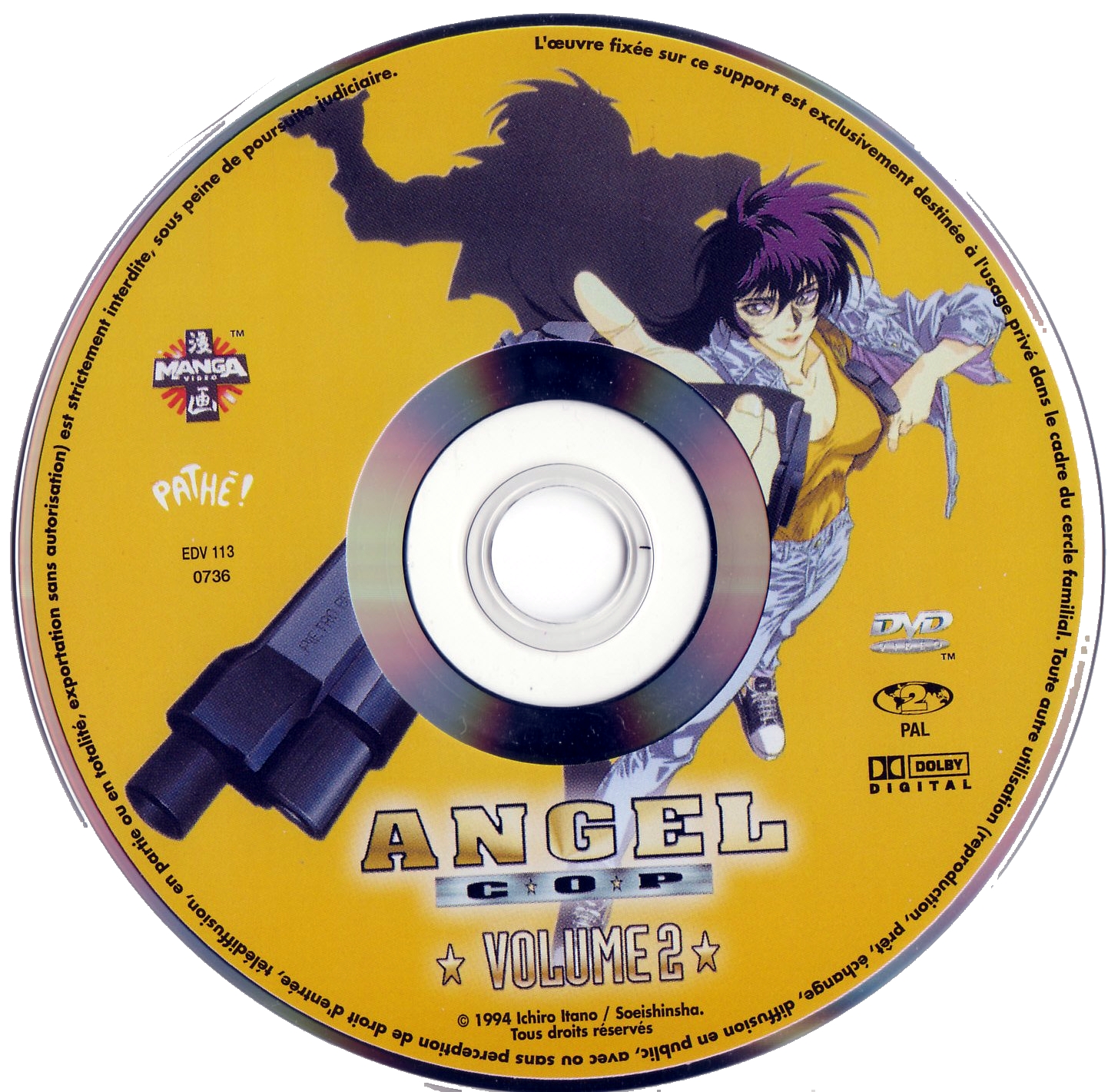 Angel cop vol 2