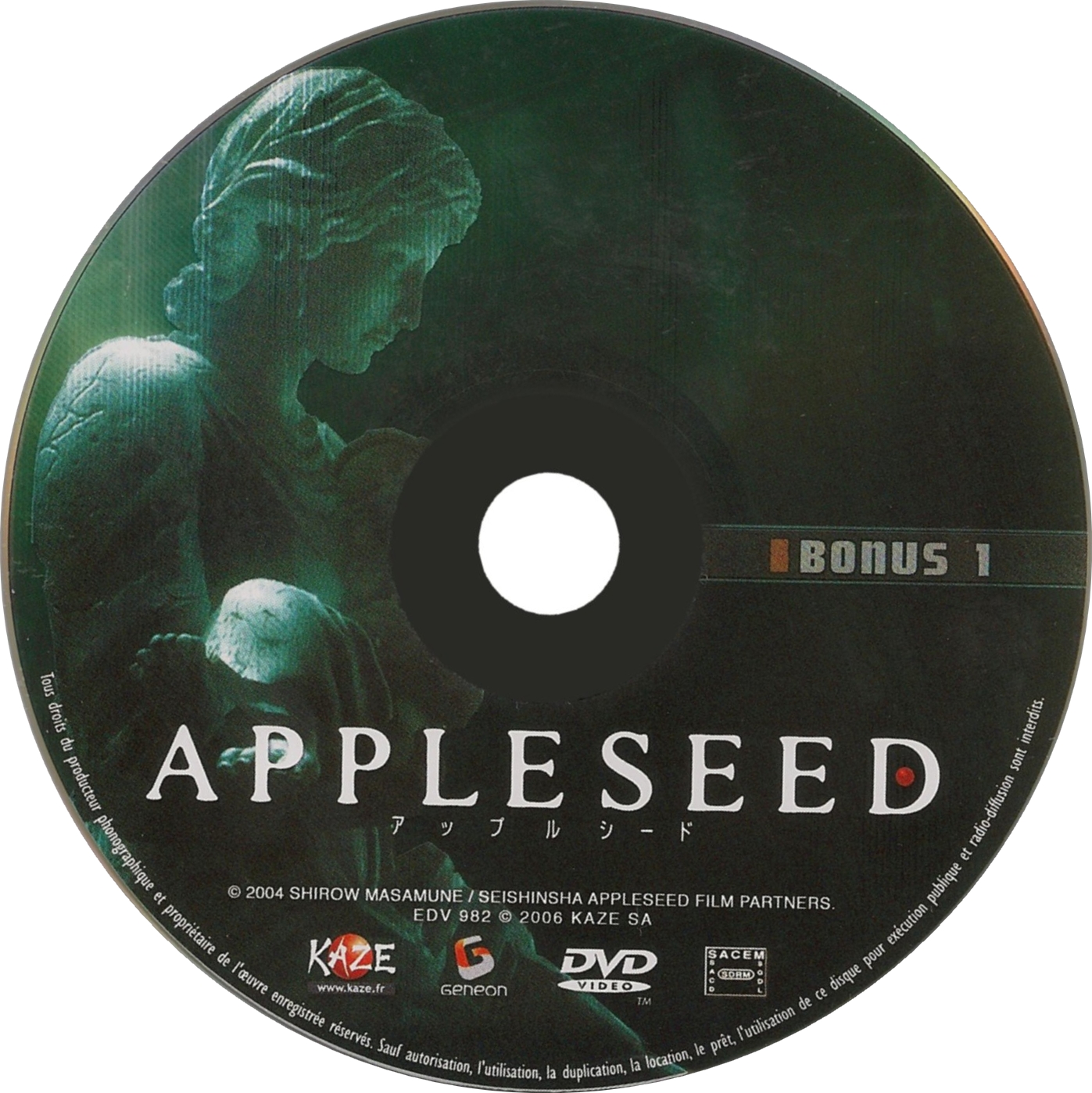 Appleseed (BONUS)