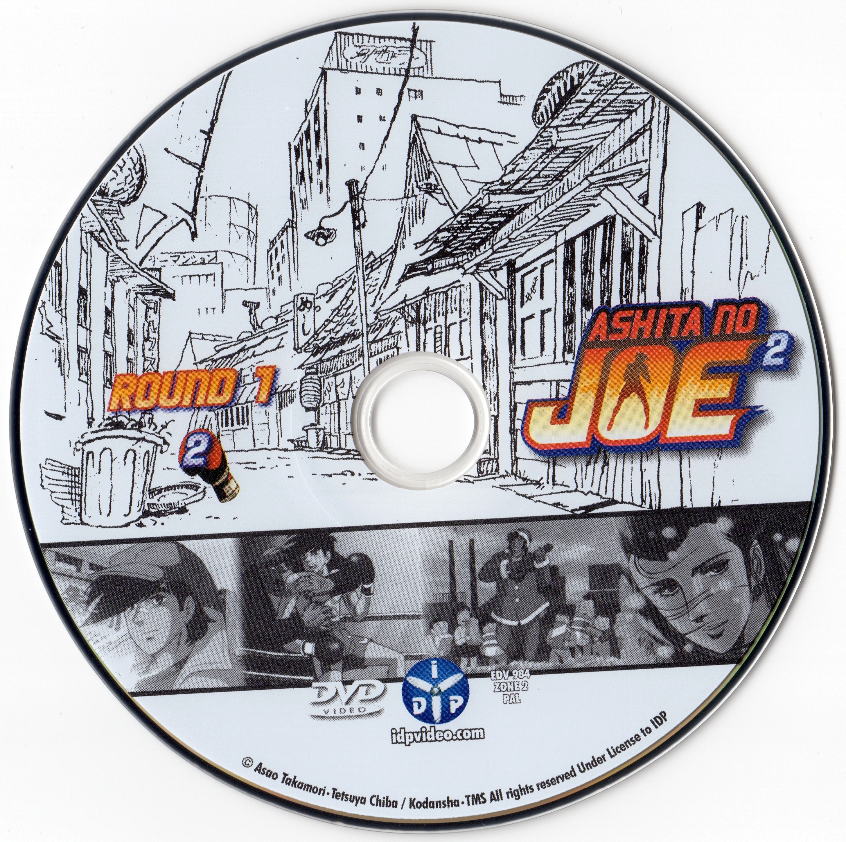 Ashita No Joe 2 Round 1 DVD 2