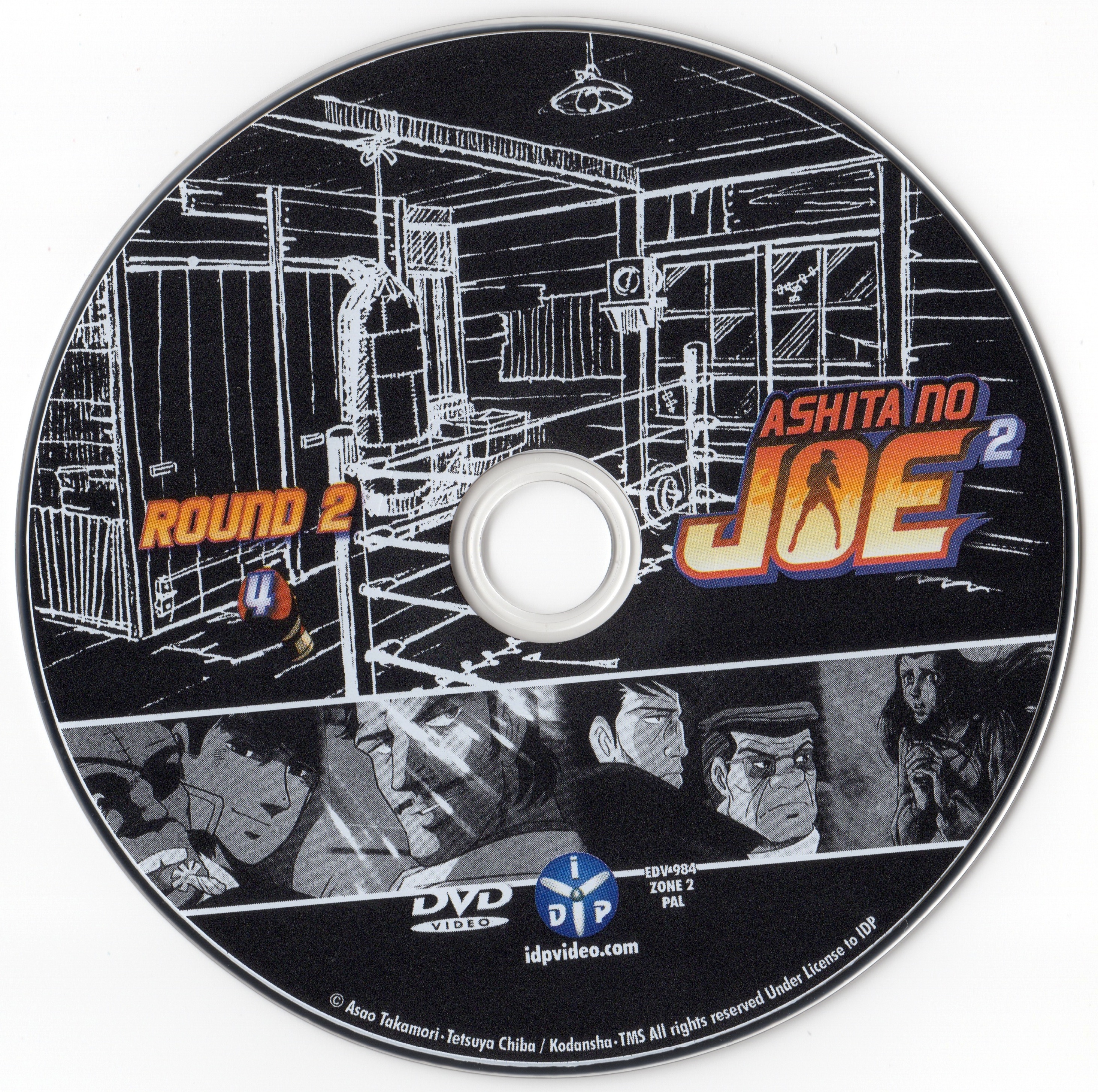 Ashita No Joe 2 Round 1 DVD 4
