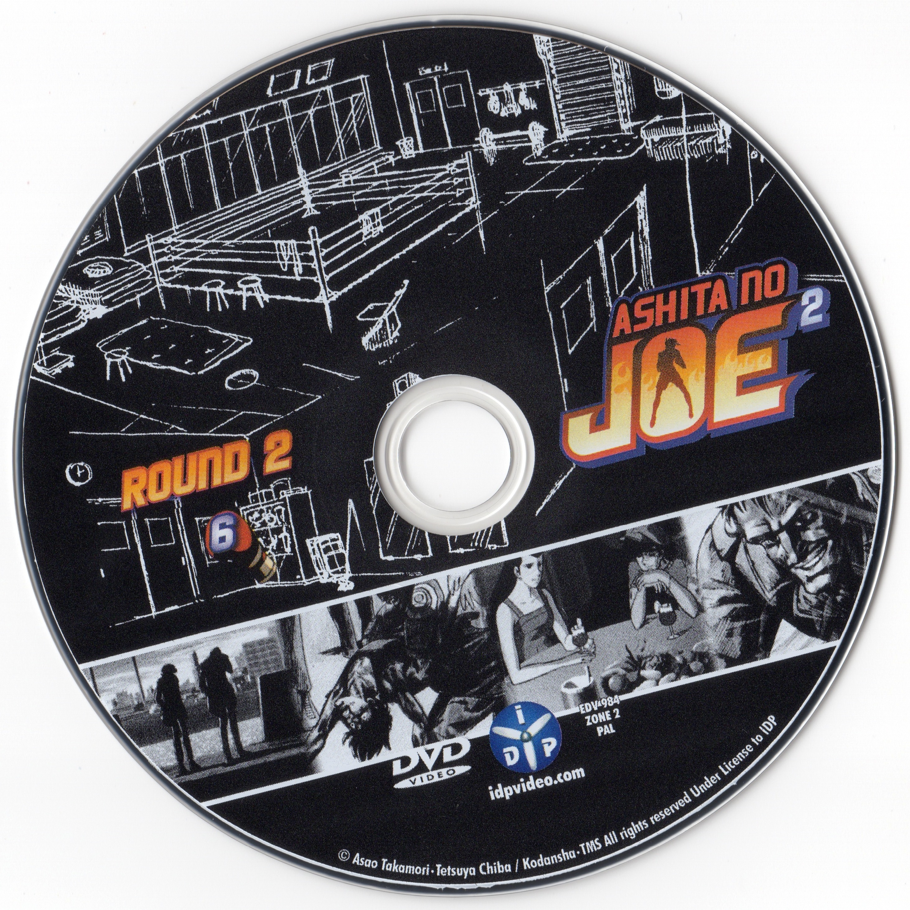 Ashita No Joe 2 Round 1 DVD 6