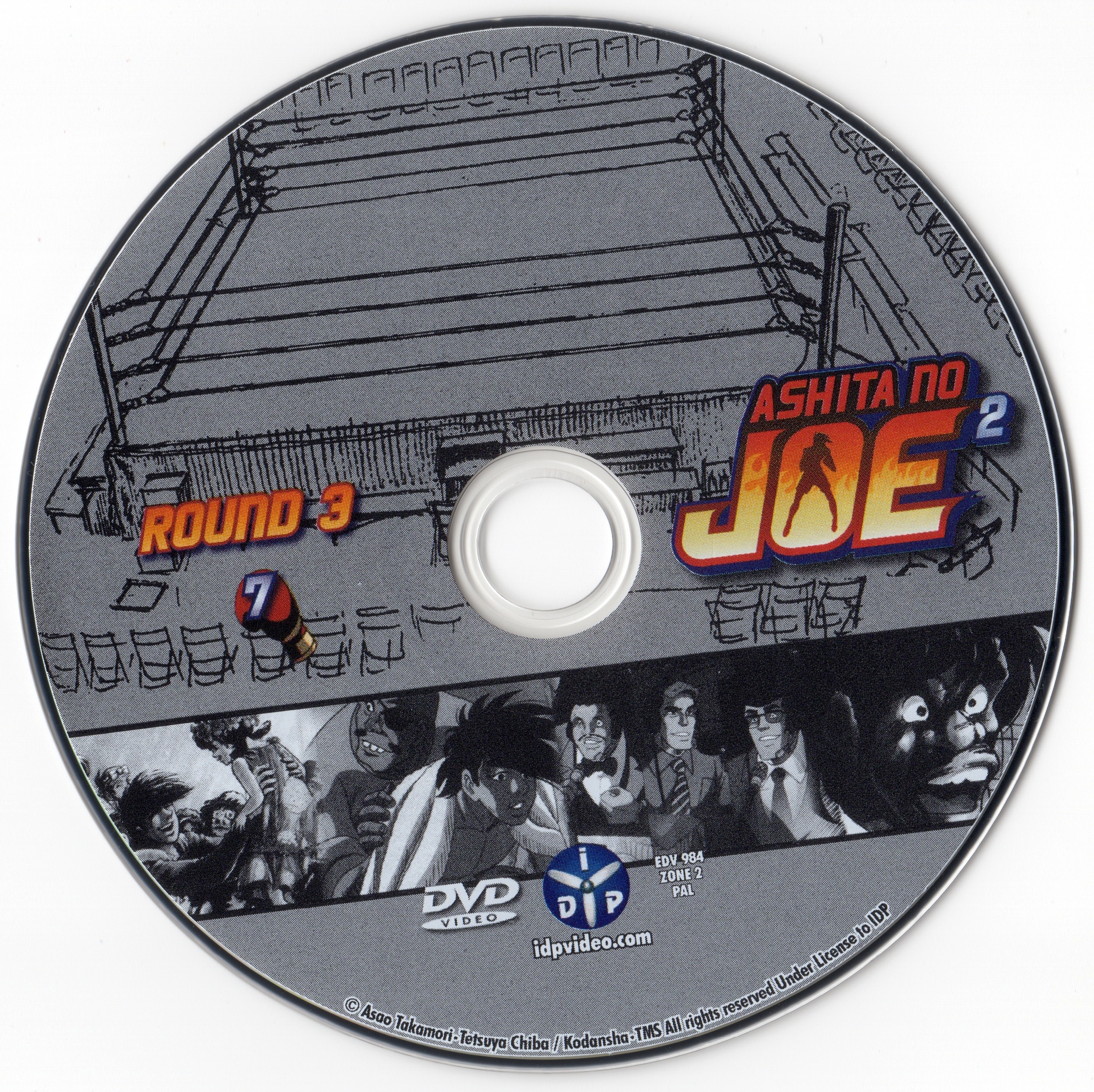 Ashita No Joe 2 Round 1 DVD 7