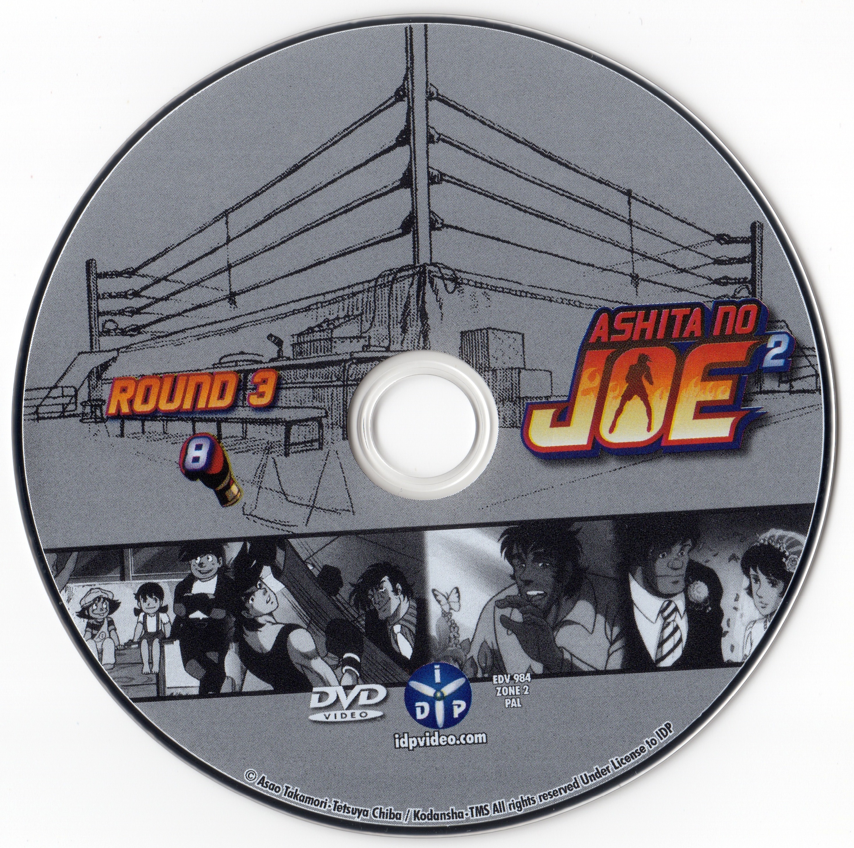 Ashita No Joe 2 Round 1 DVD 8