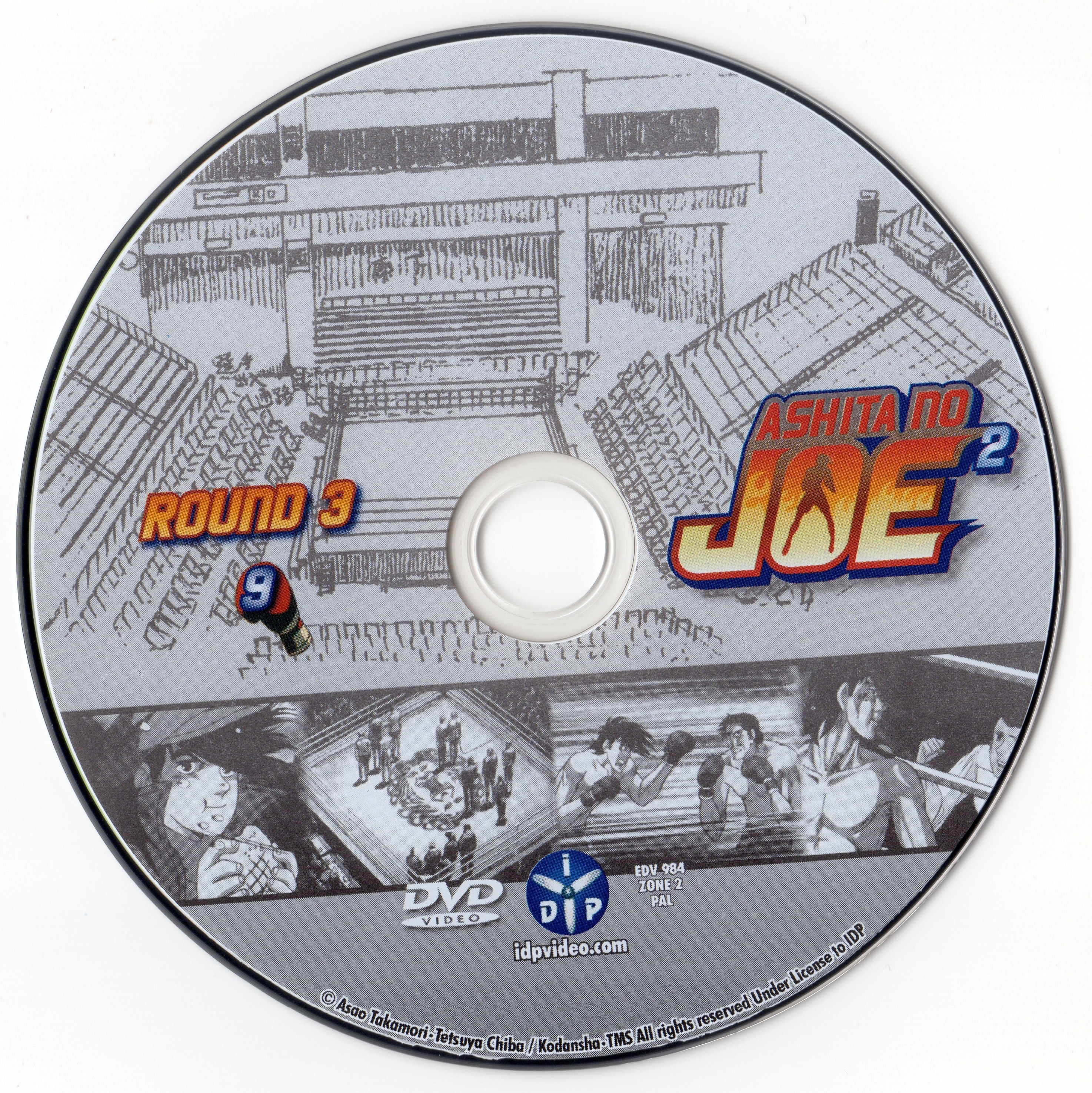 Ashita No Joe 2 Round 1 DVD 9