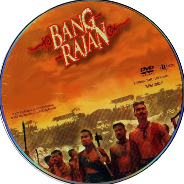 Bang rajan v2