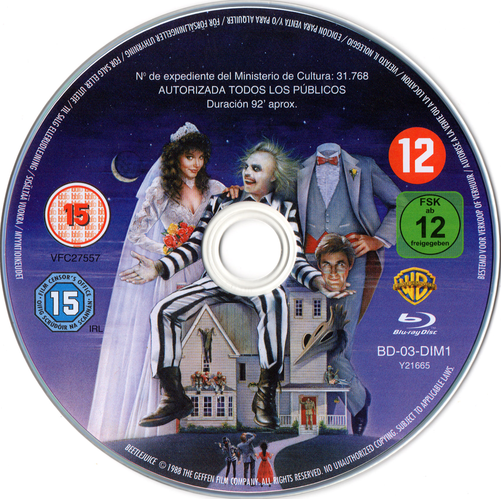 BeetleJuice (BLU-RAY)