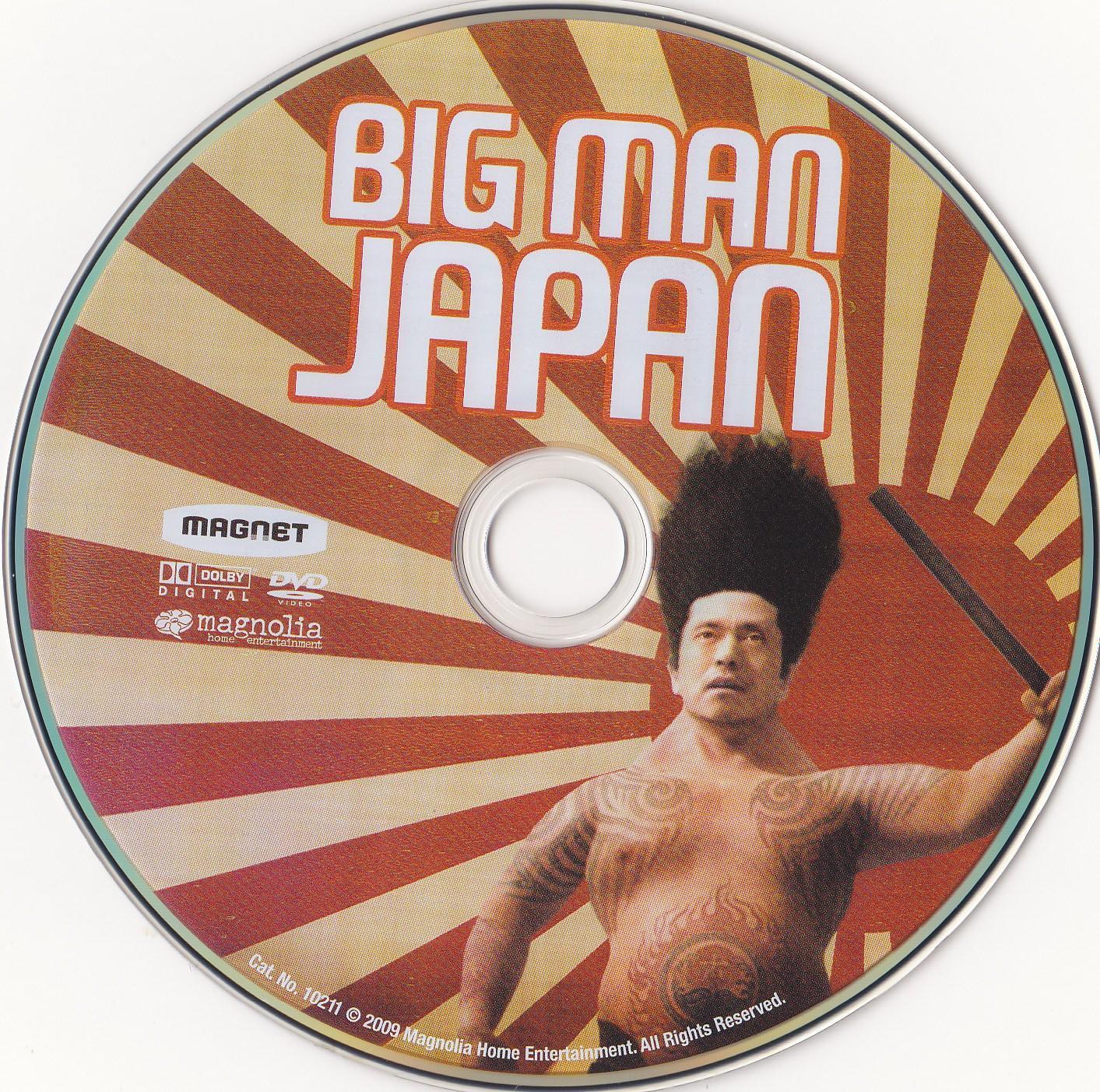 Big Man Japan Zone 1