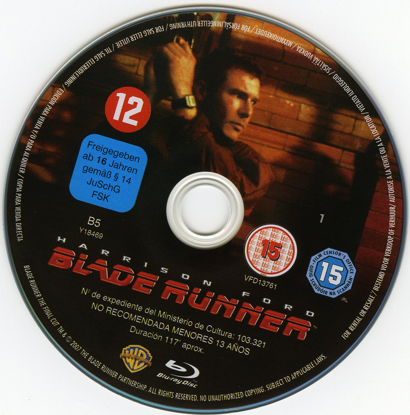 Blade Runner v2