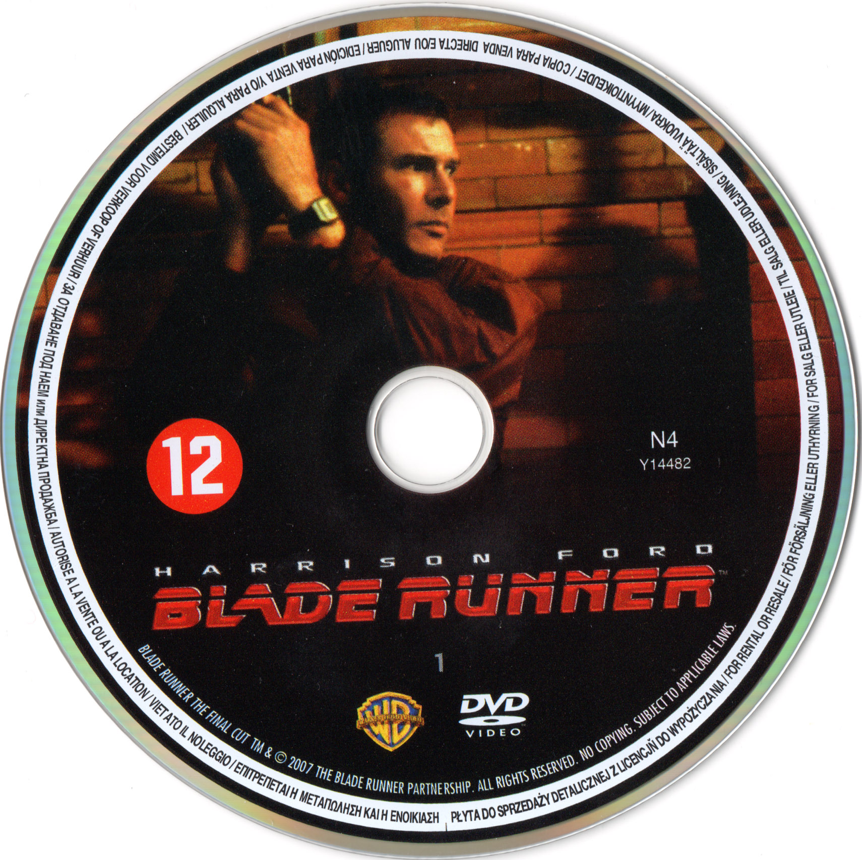 Blade runner DISC 1