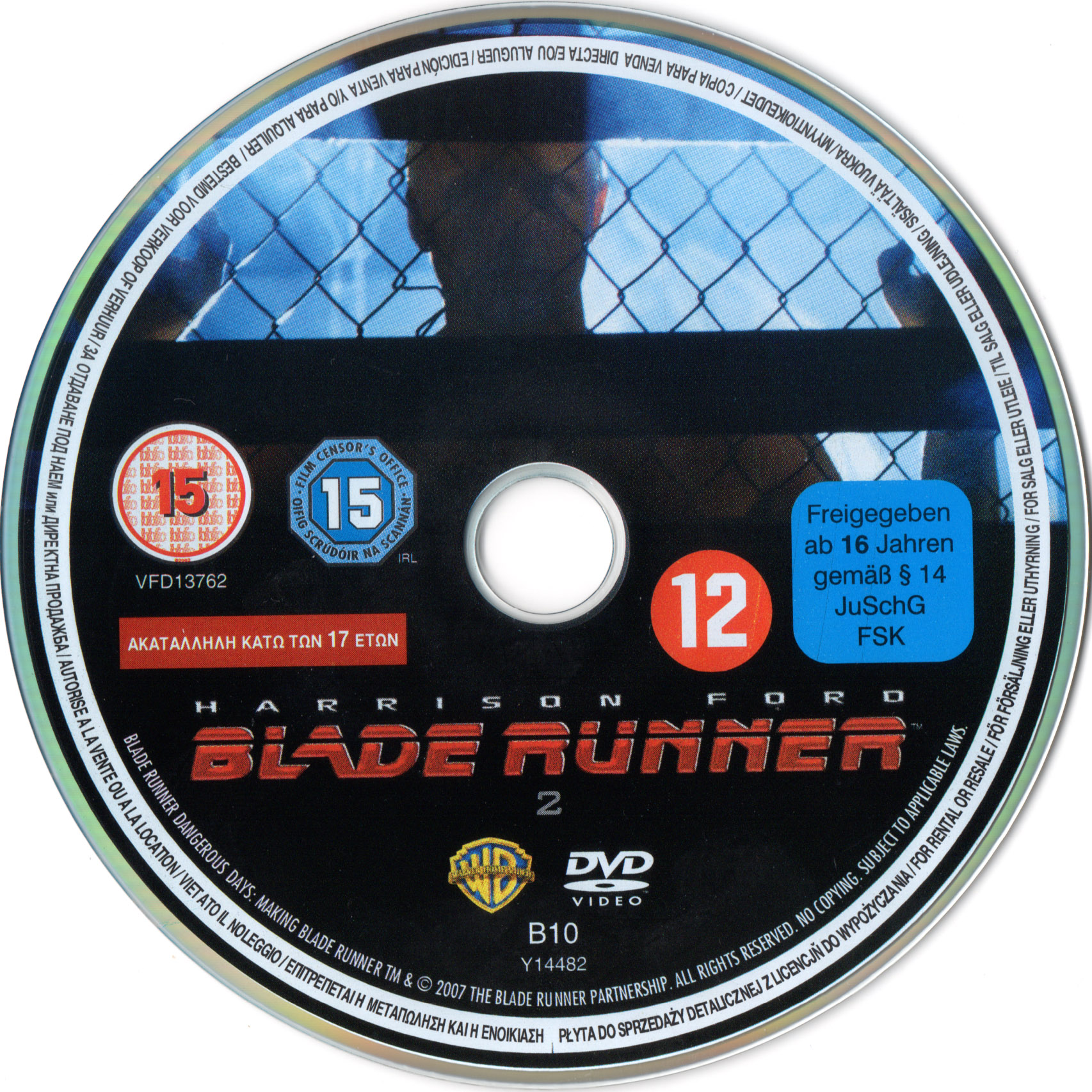 Blade runner DISC 2
