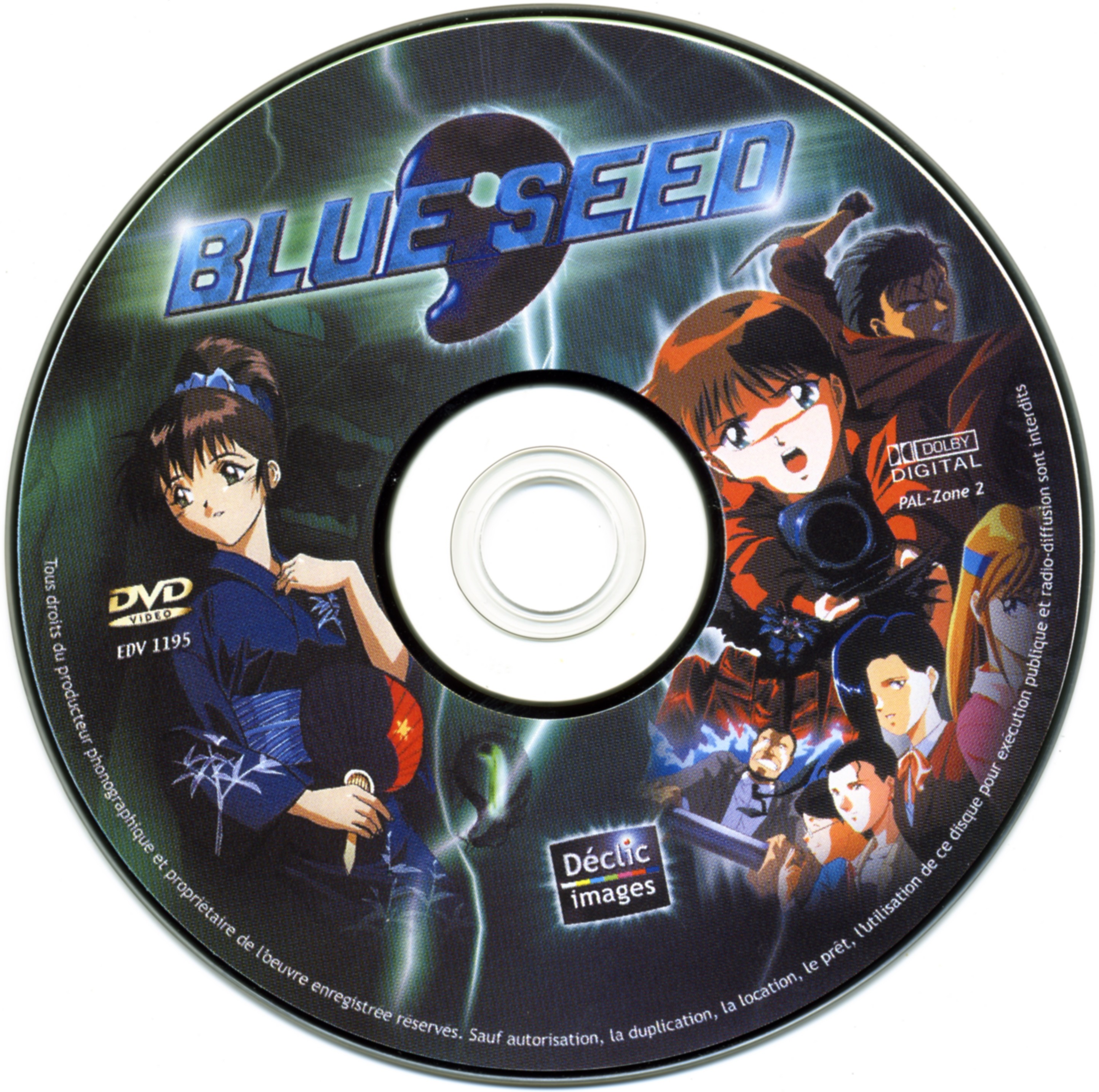 Blue seed vol 1