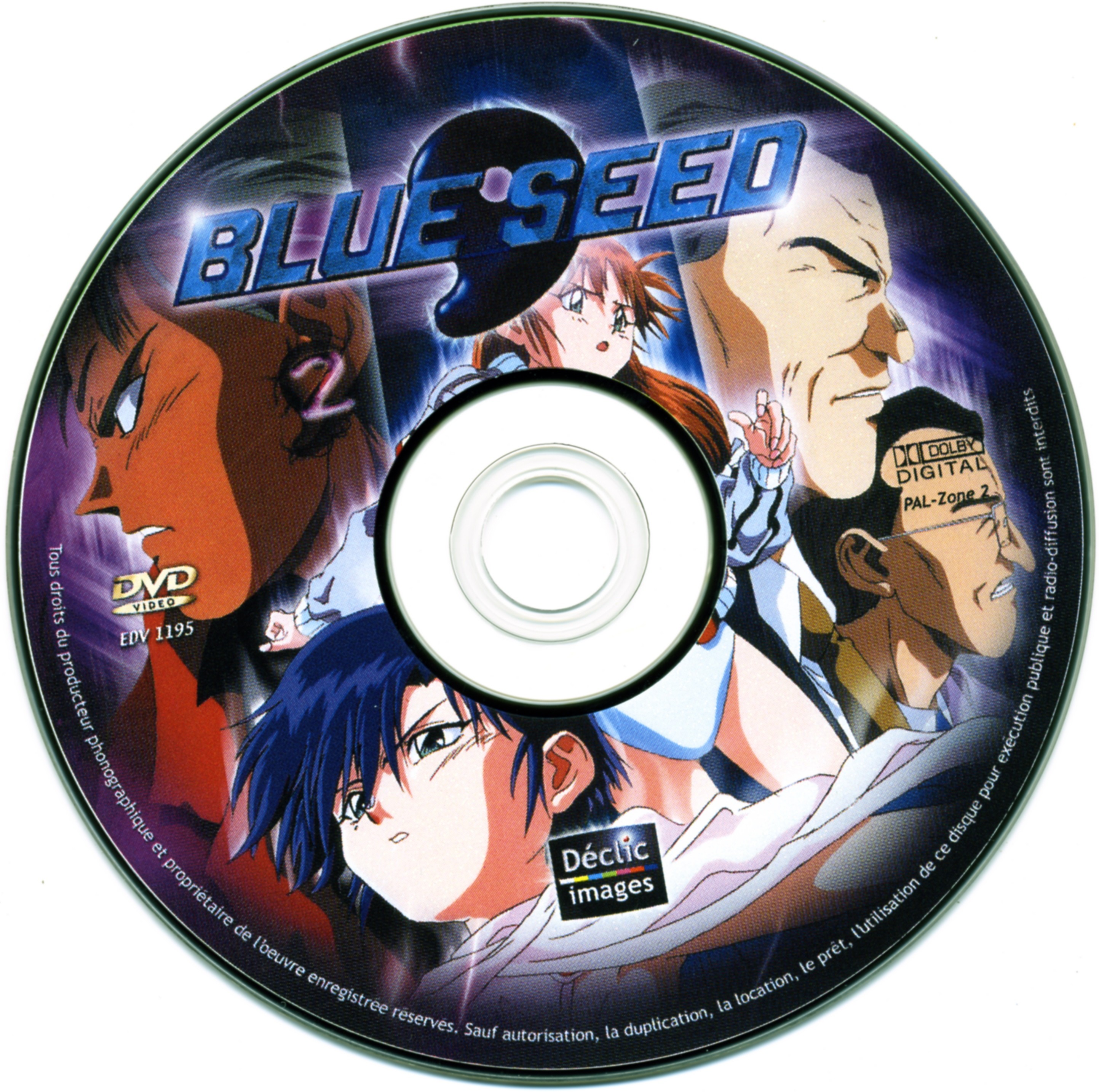 Blue seed vol 2