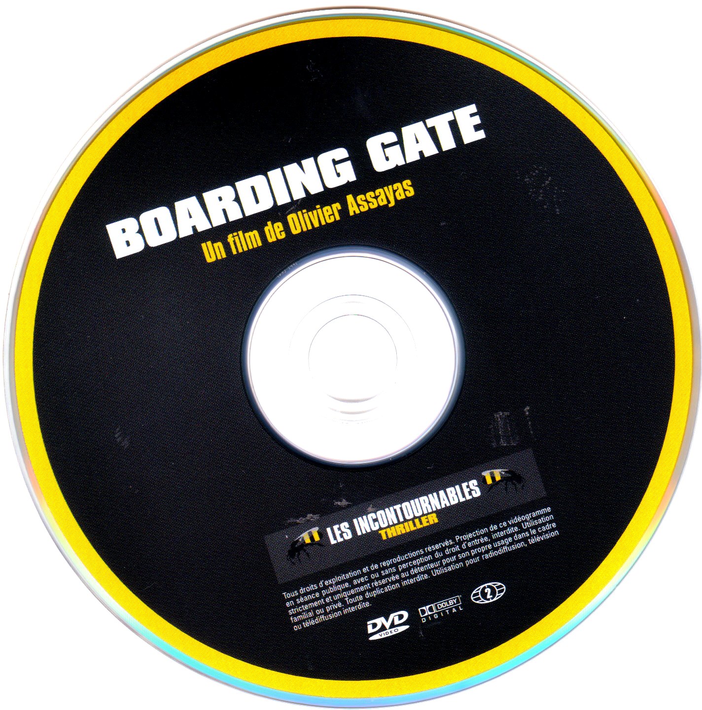 Boarding gate