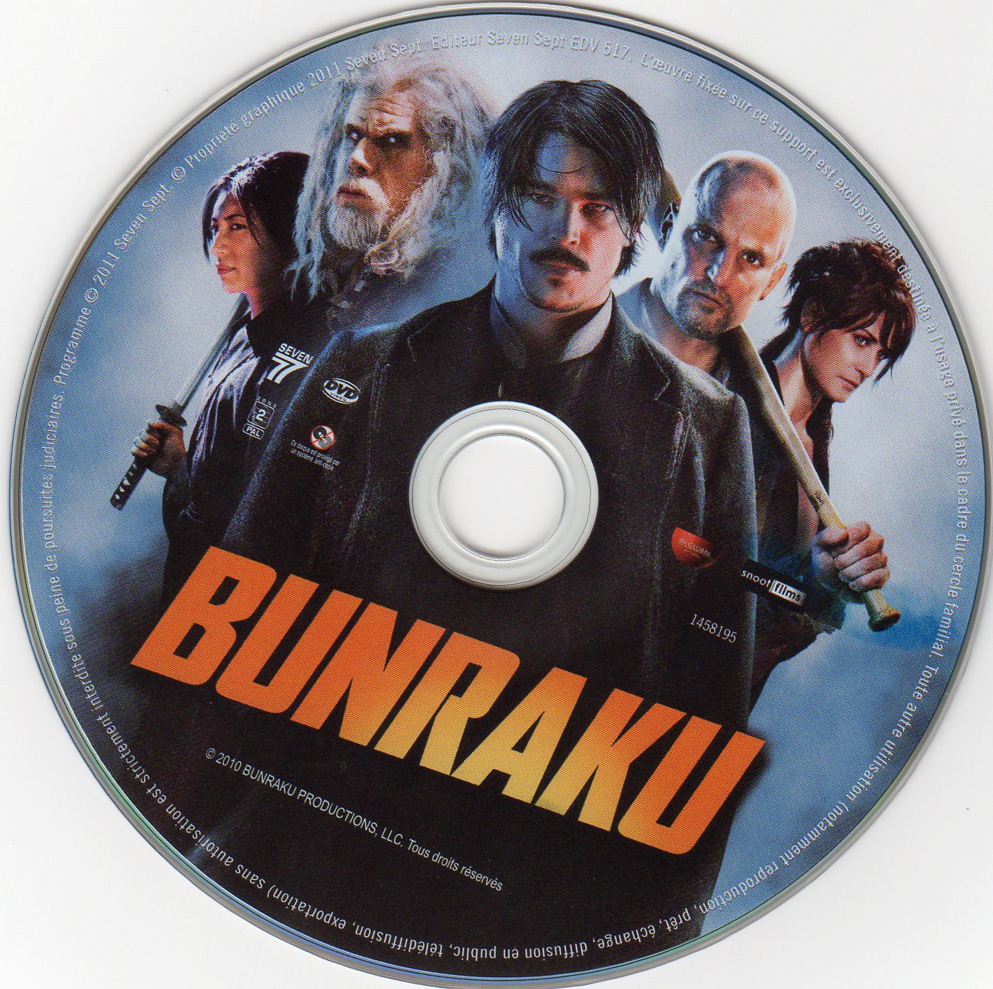 Bunraku