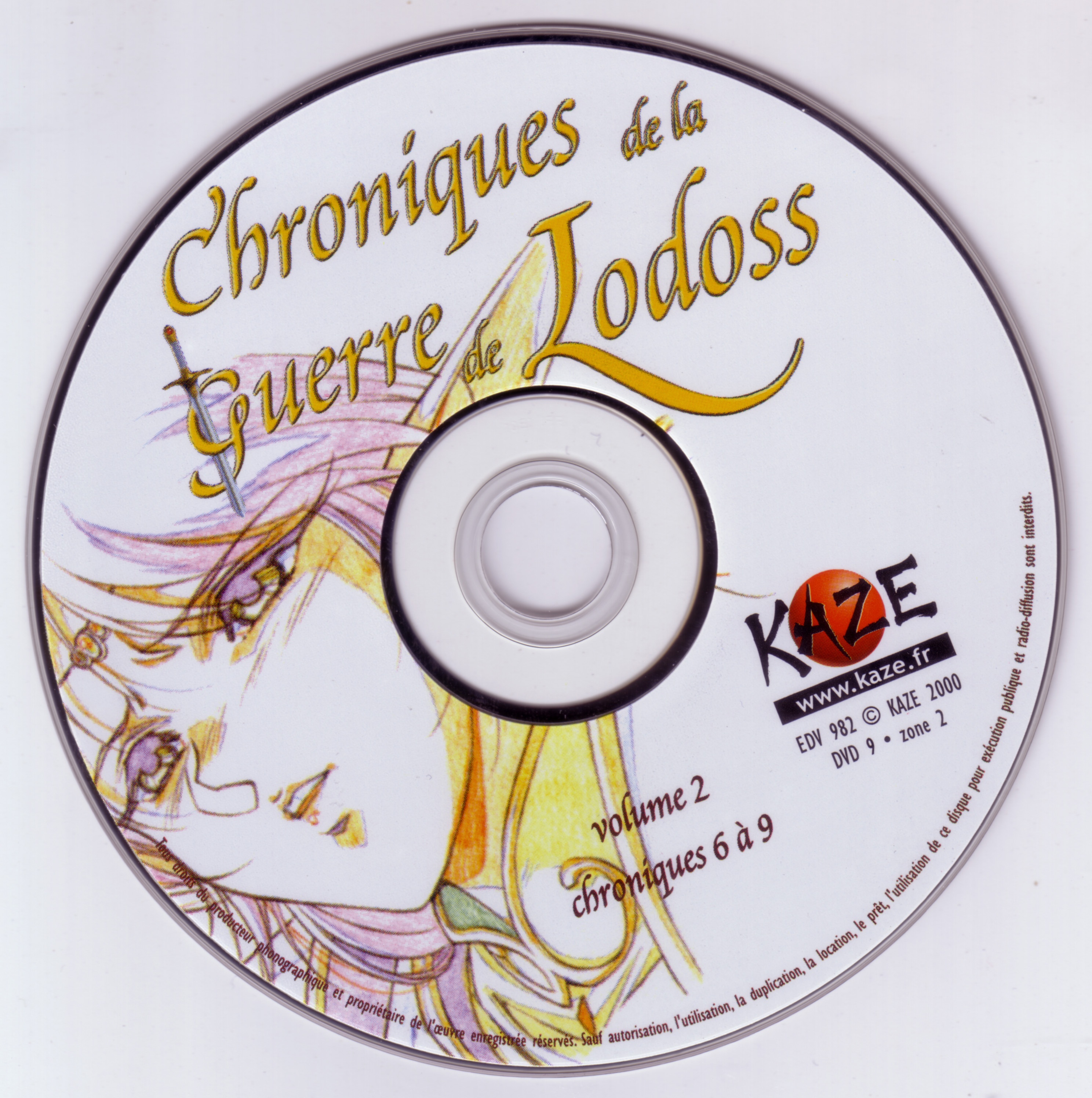 Chroniques de la guerre de Lodoss vol 2