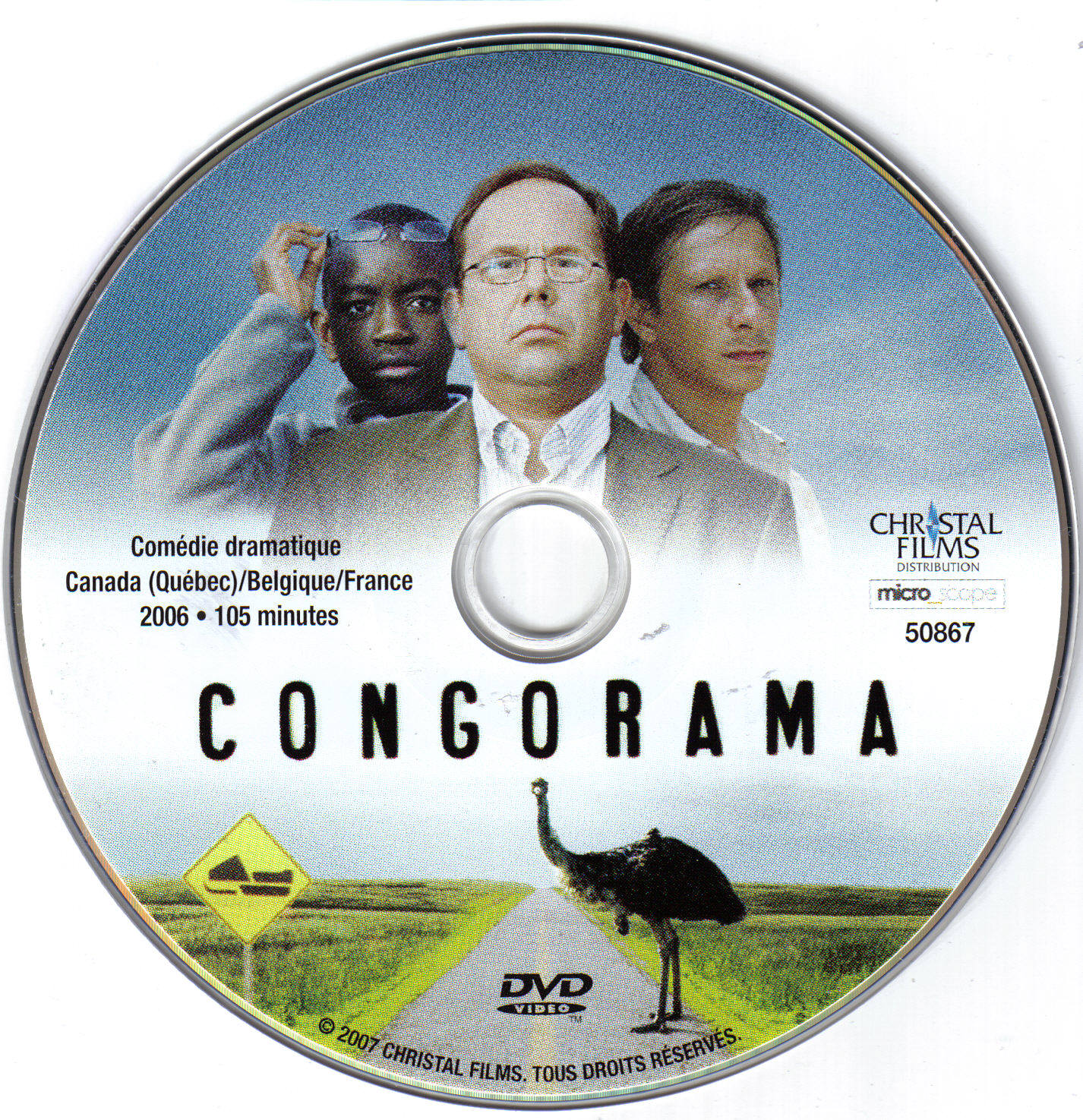 Congorama