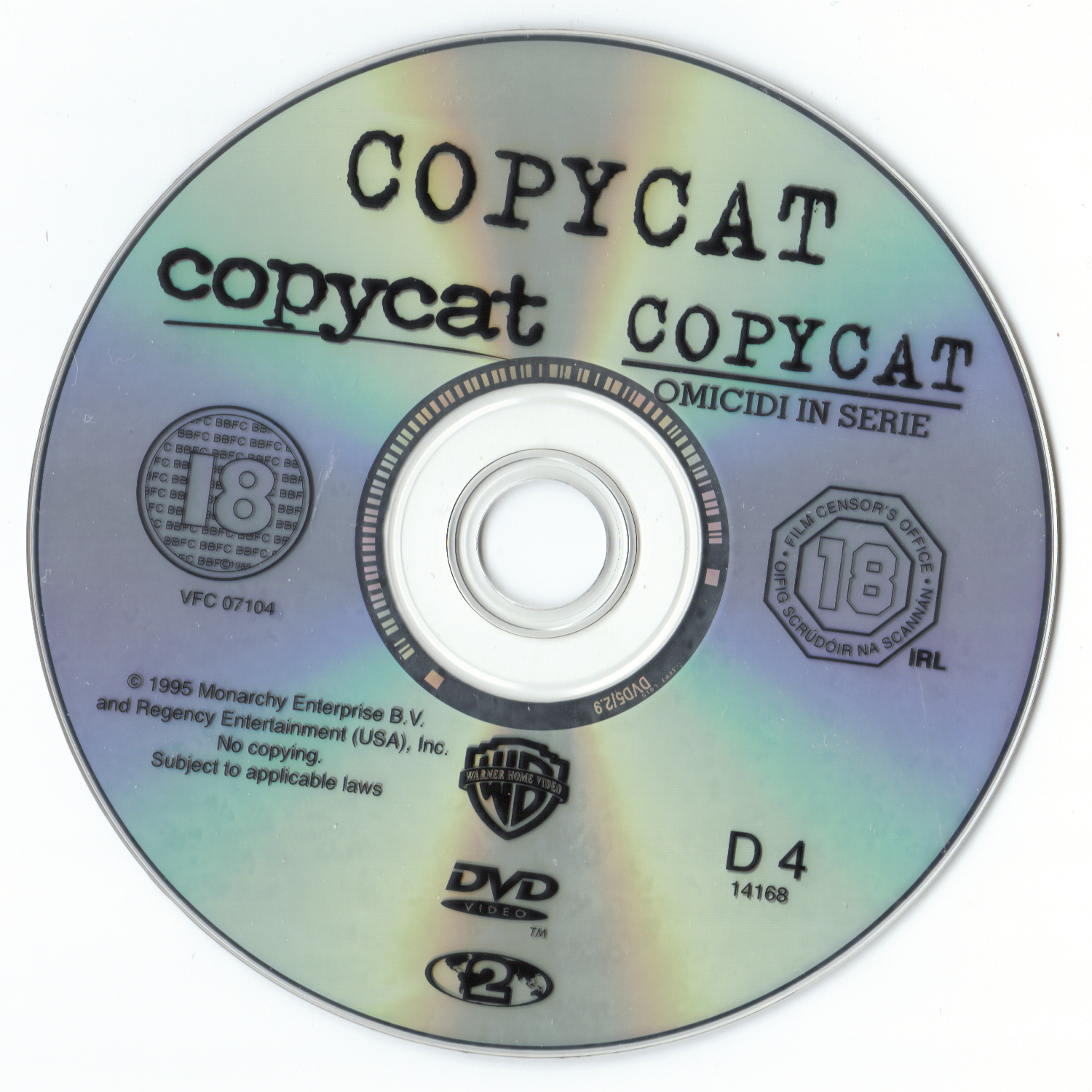 Copycat