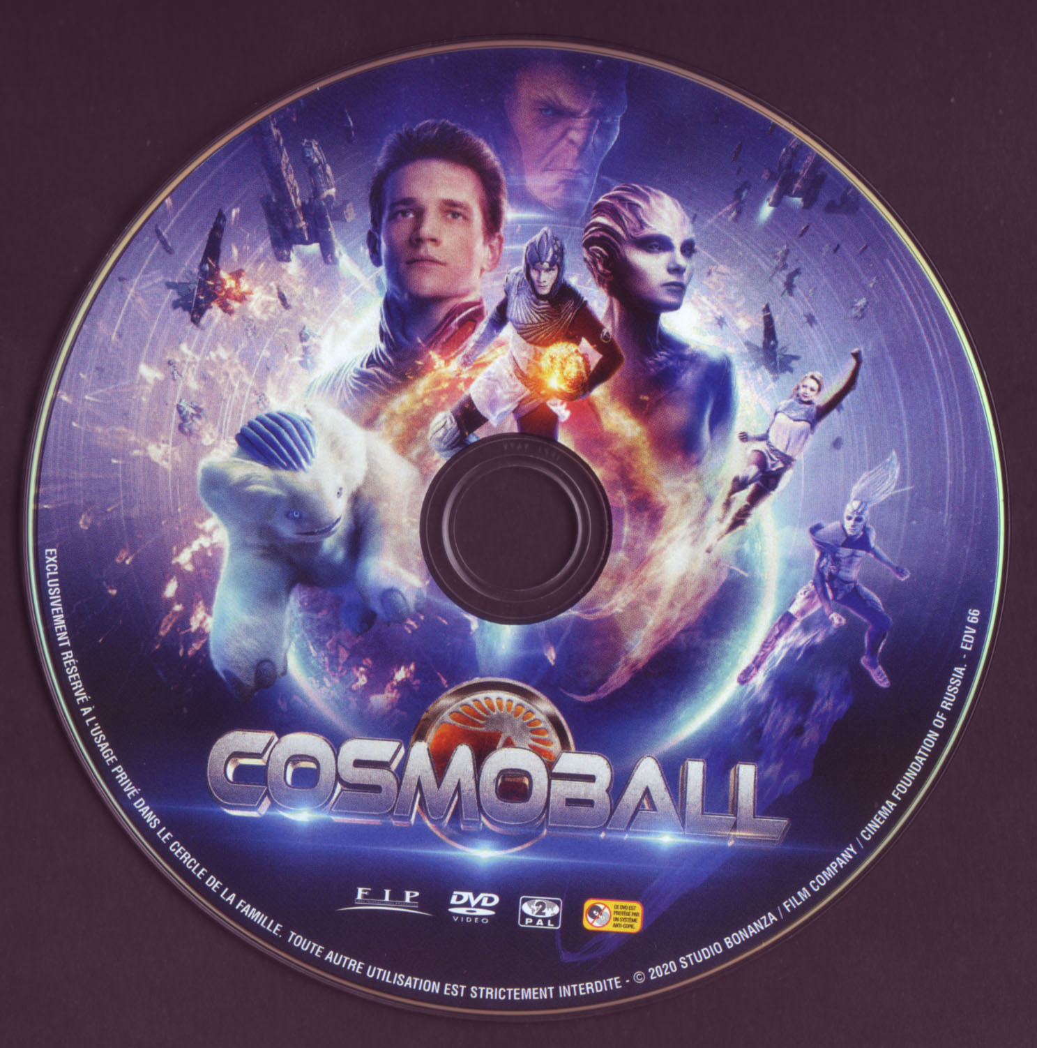 Cosmoball