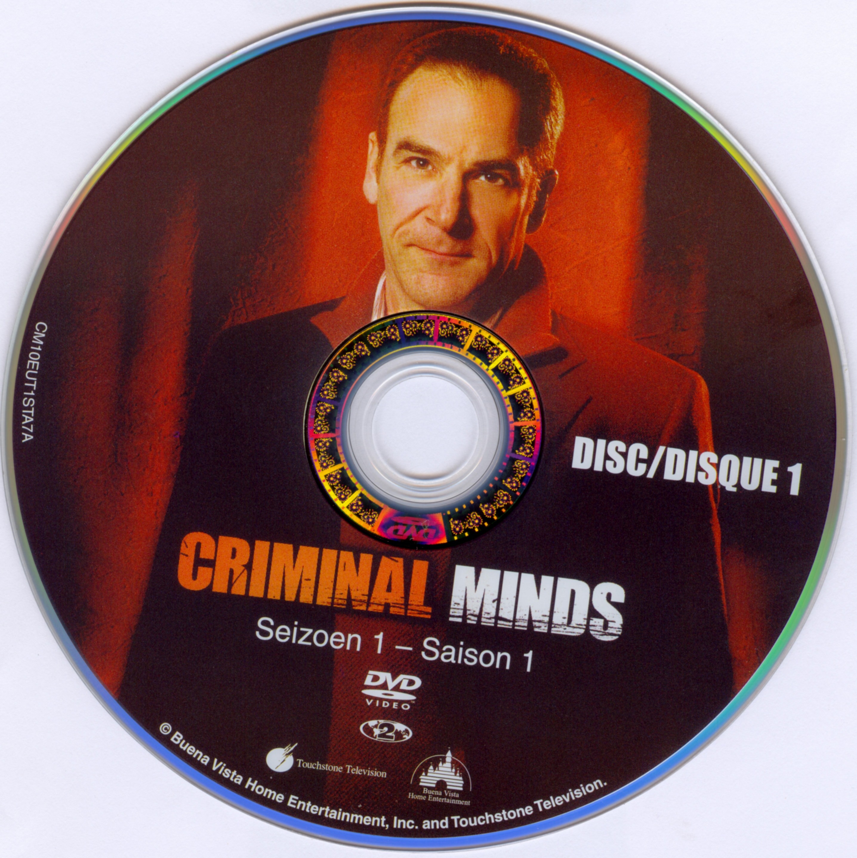 Criminal minds saison 1 DVD 1