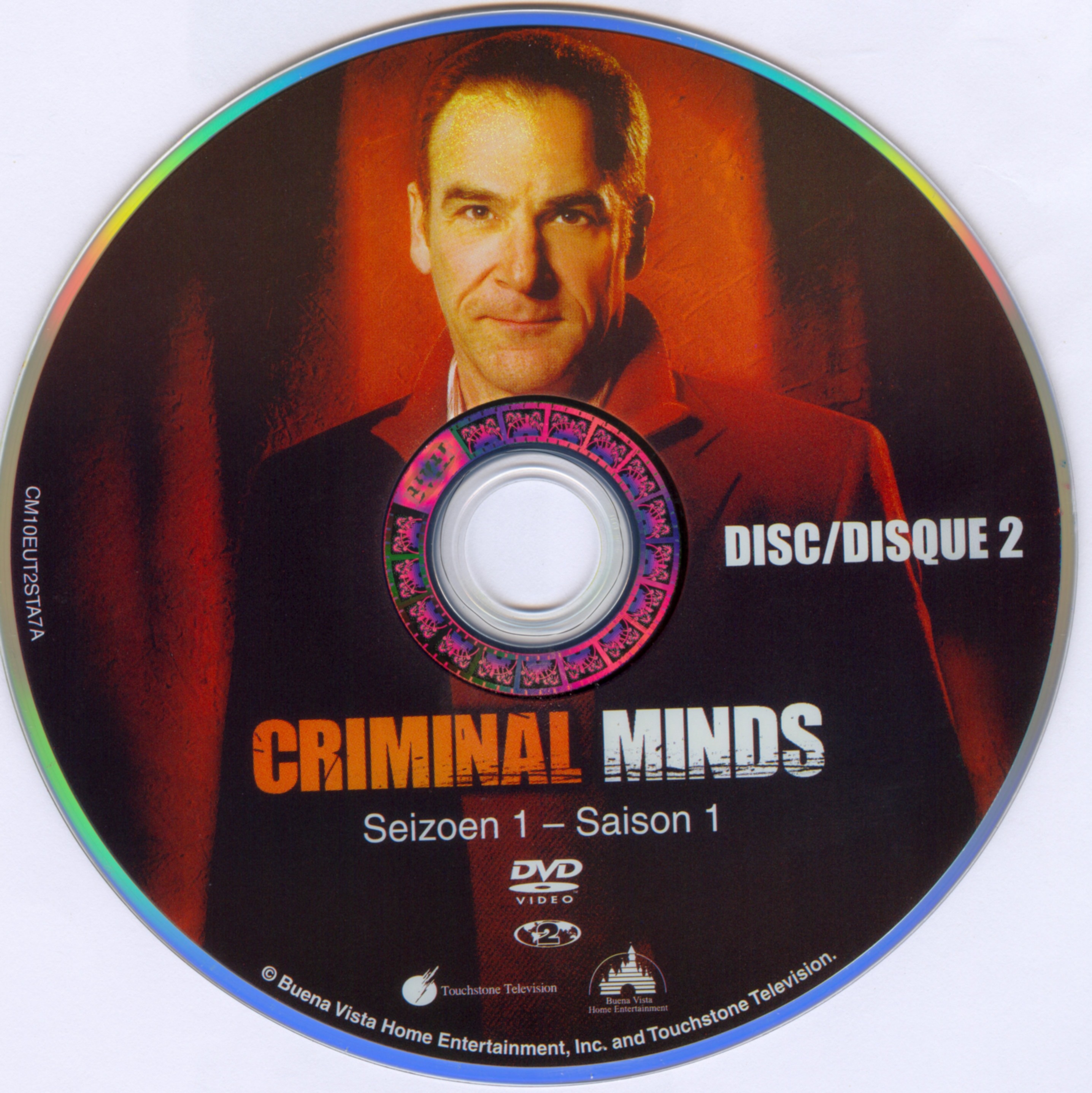 Criminal minds saison 1 DVD 2