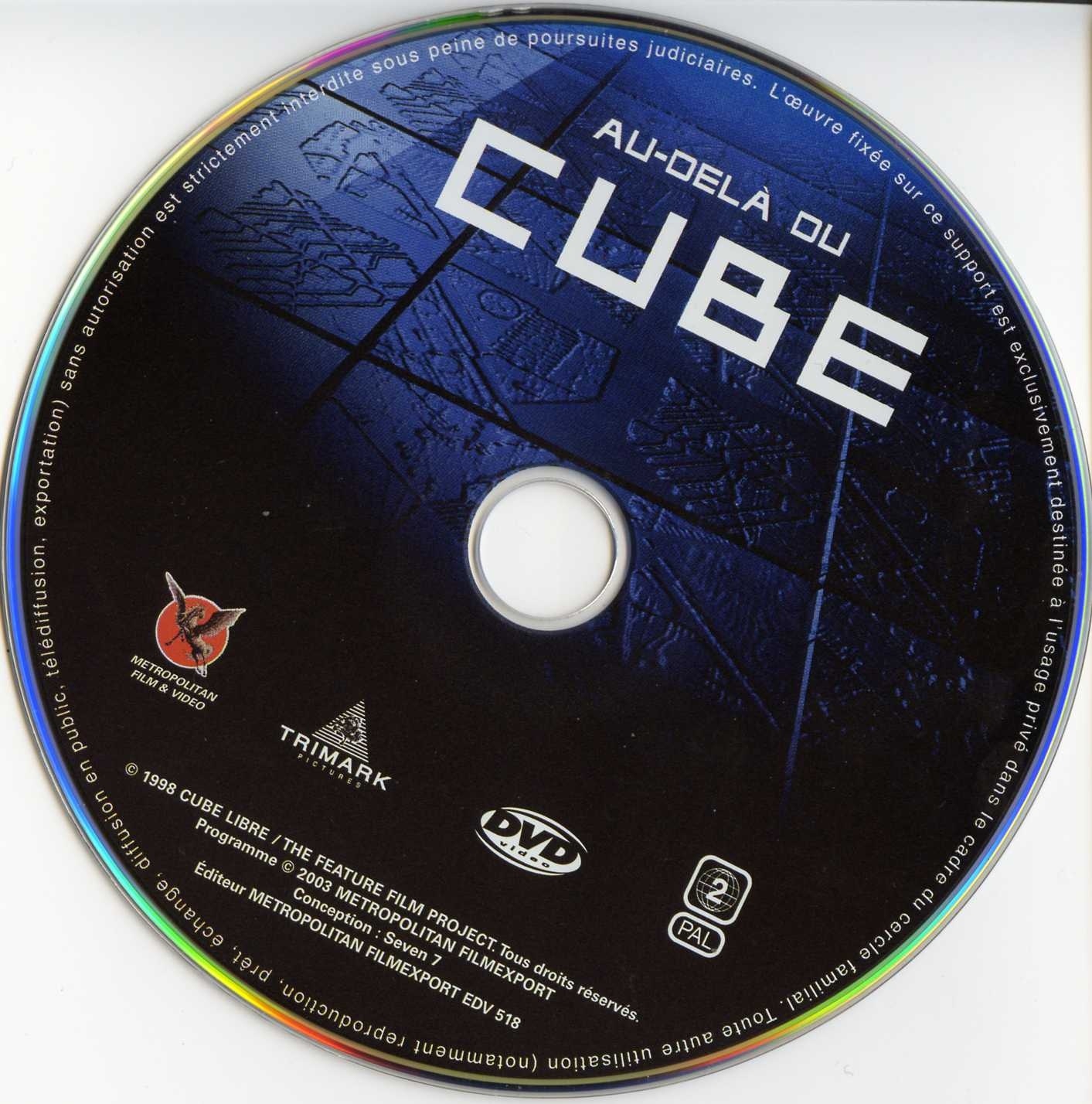 Cube