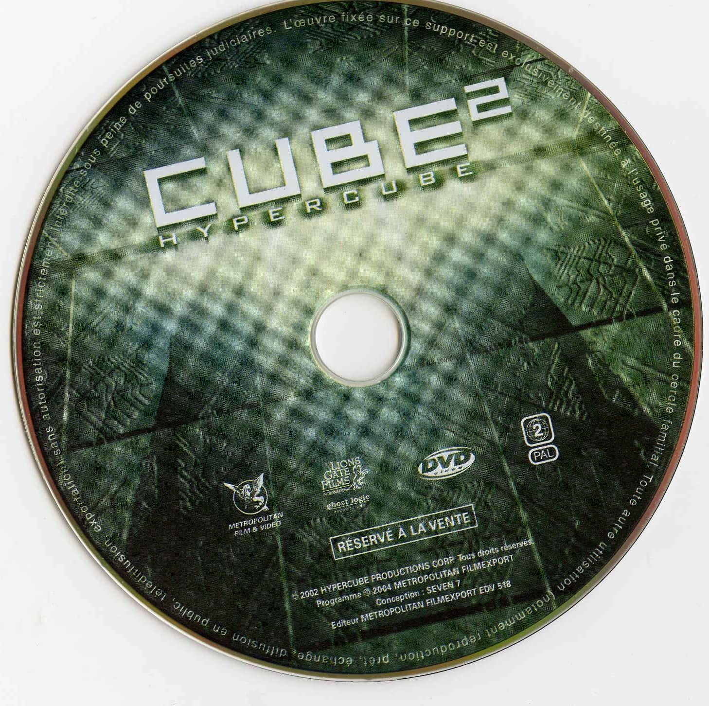 Cube 2