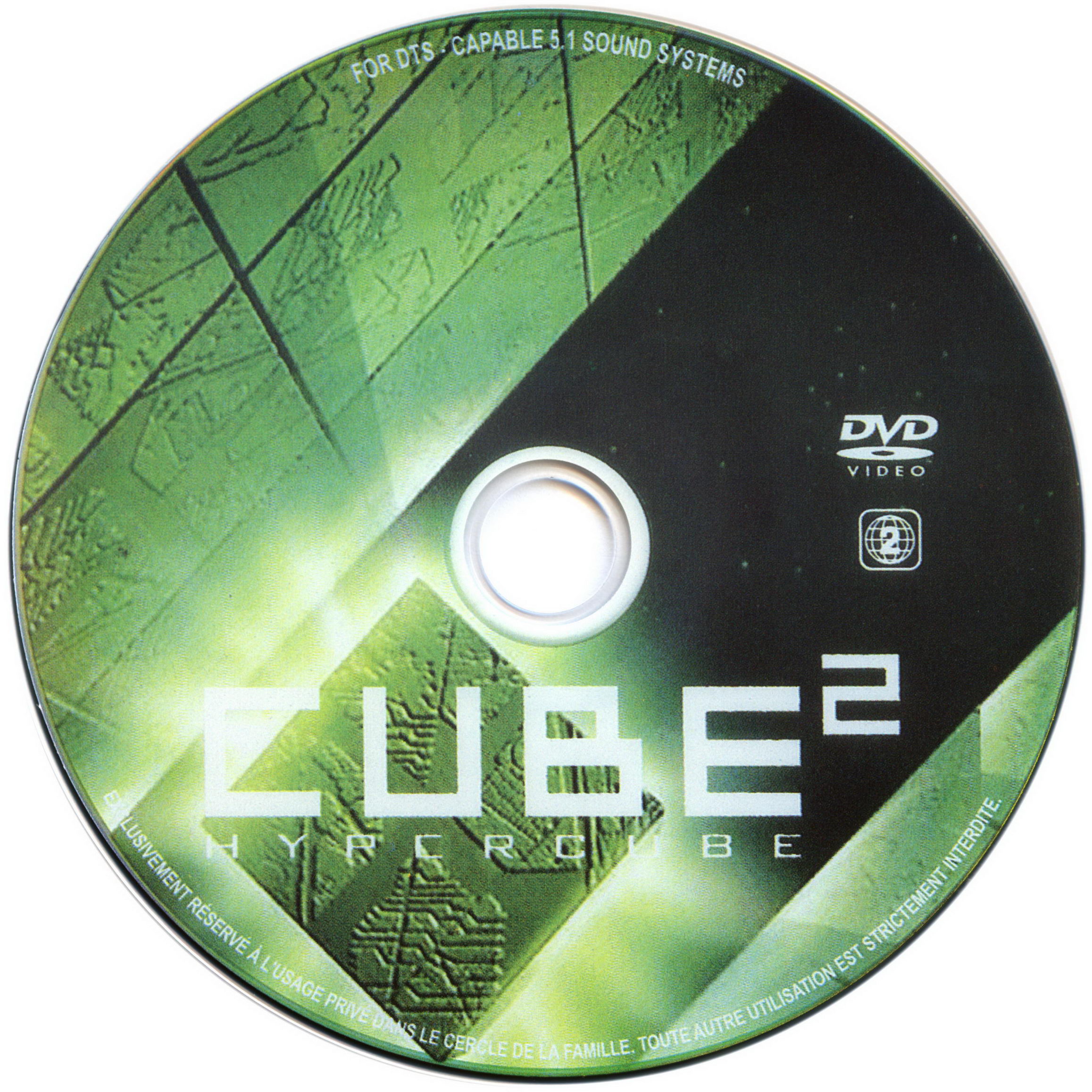 Cube 2 v2