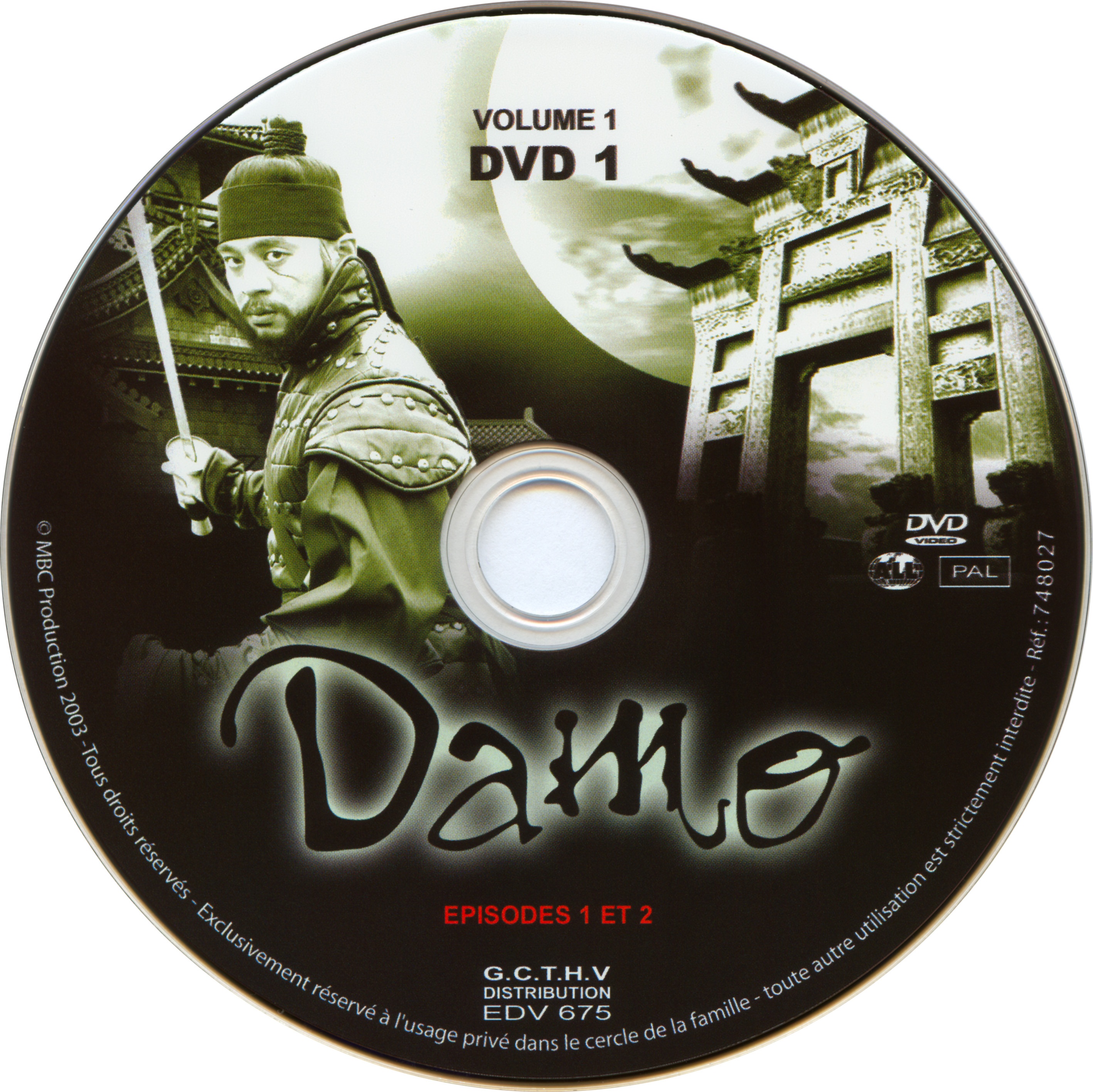 Damo vol 1 DISC 1