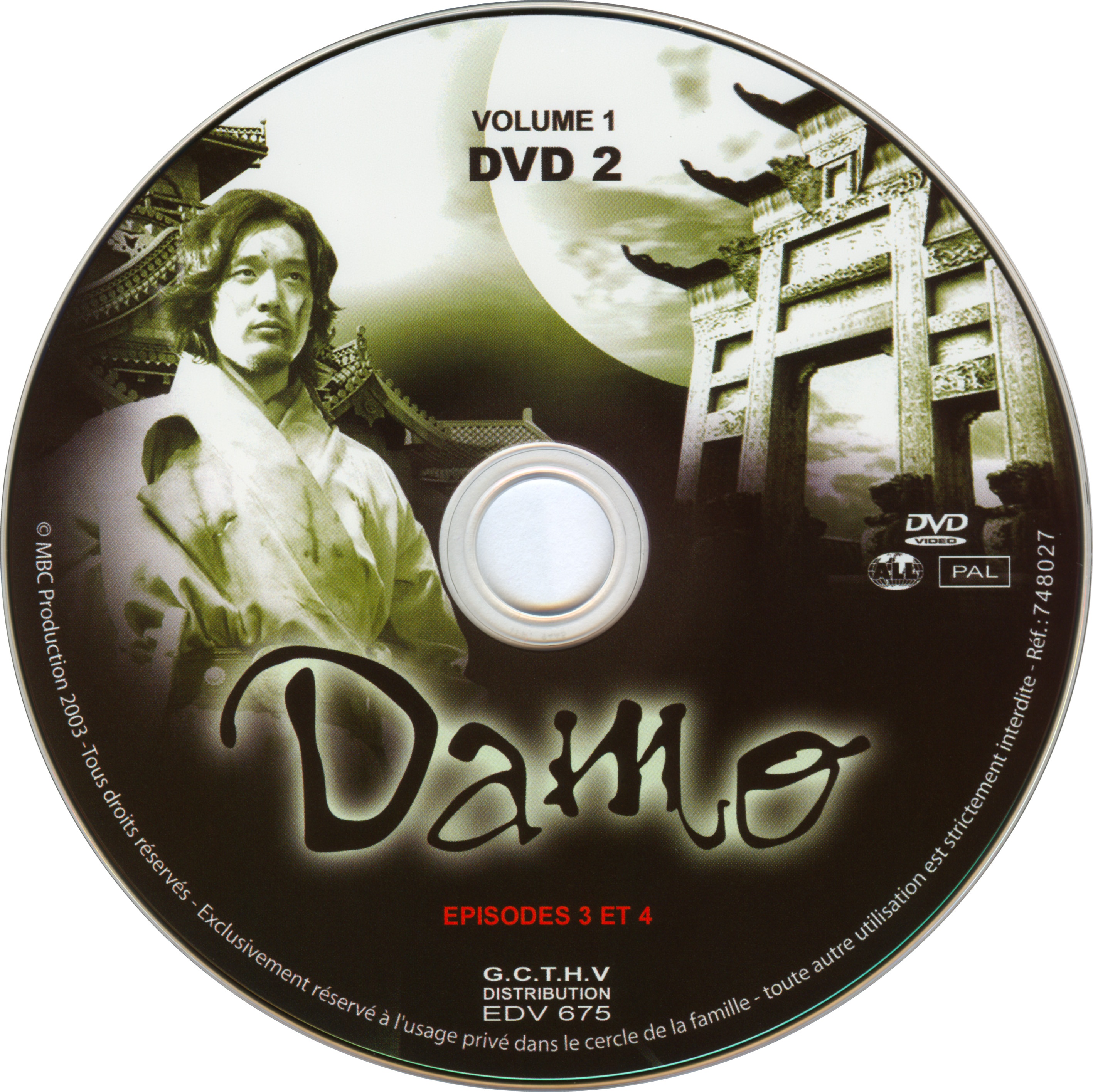 Damo vol 1 DISC 2