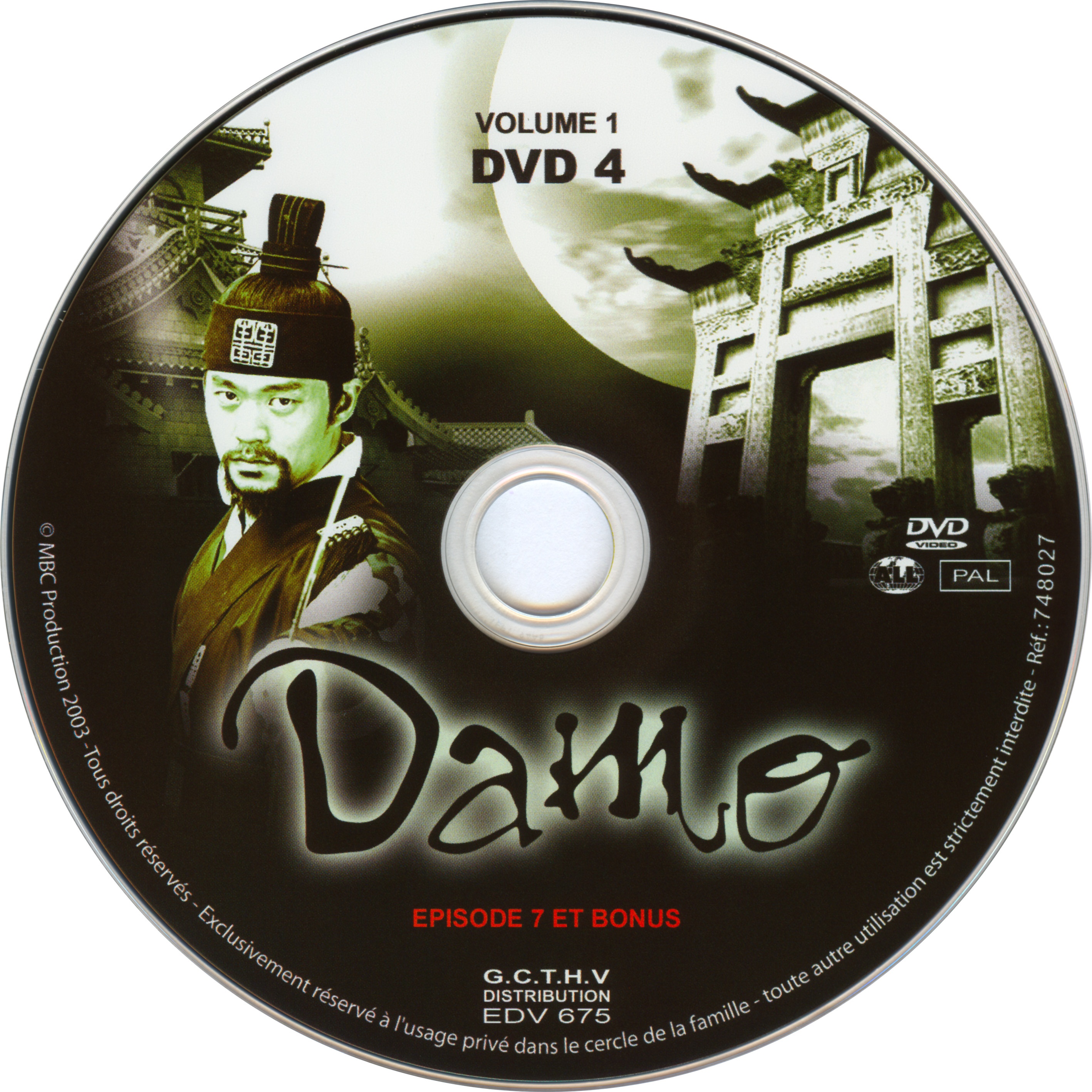 Damo vol 1 DISC 4