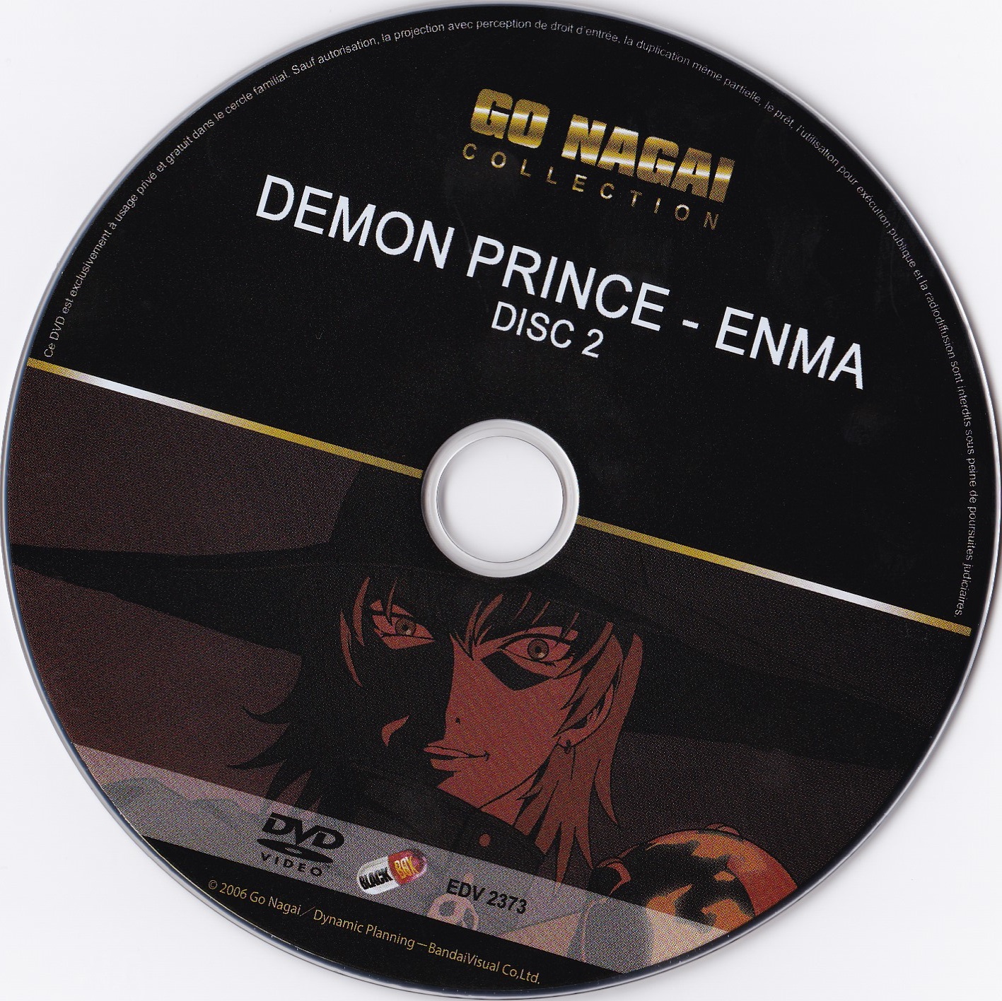 Demon Prince - Enma DISC 2