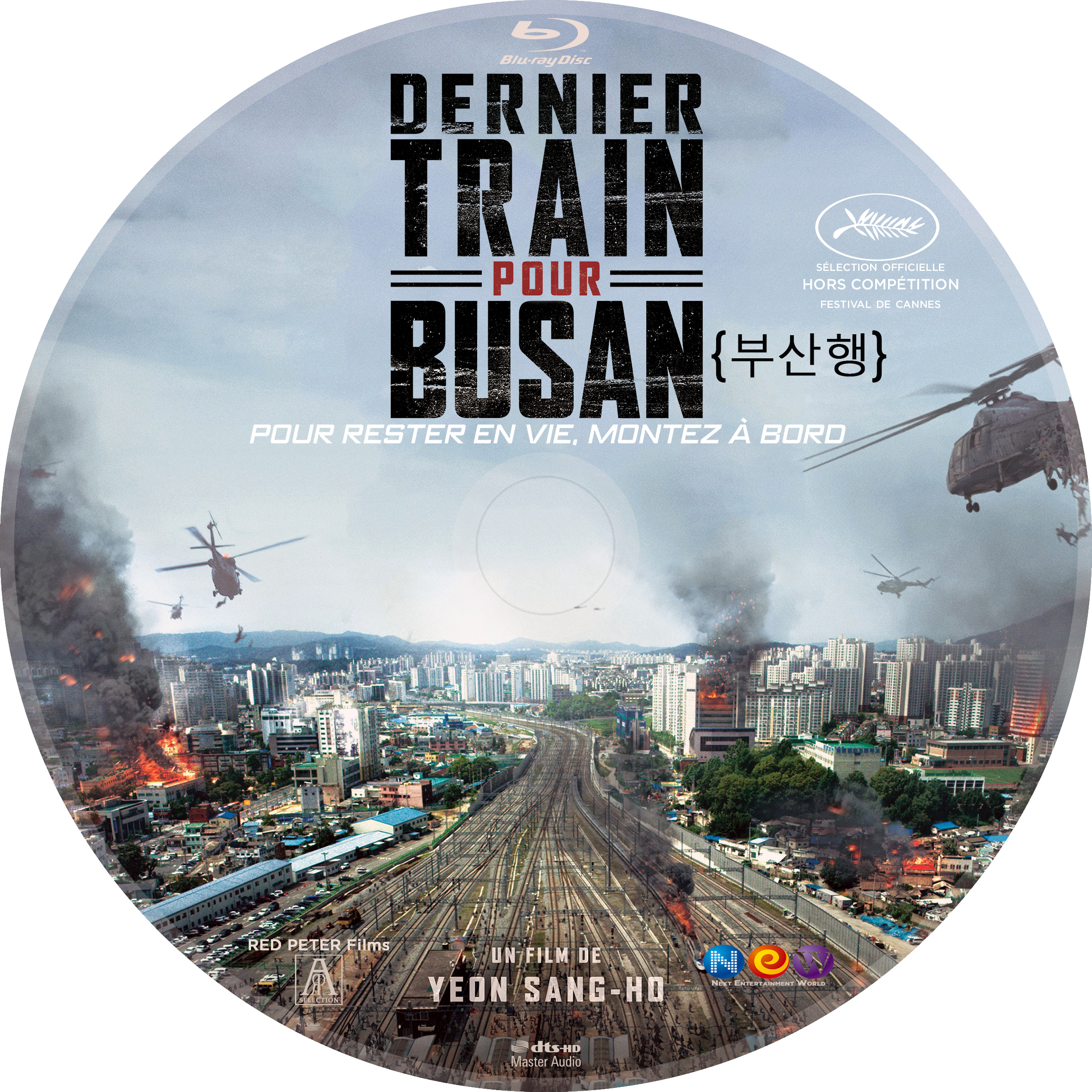 Dernier train pour Busan custom (BLU-RAY)